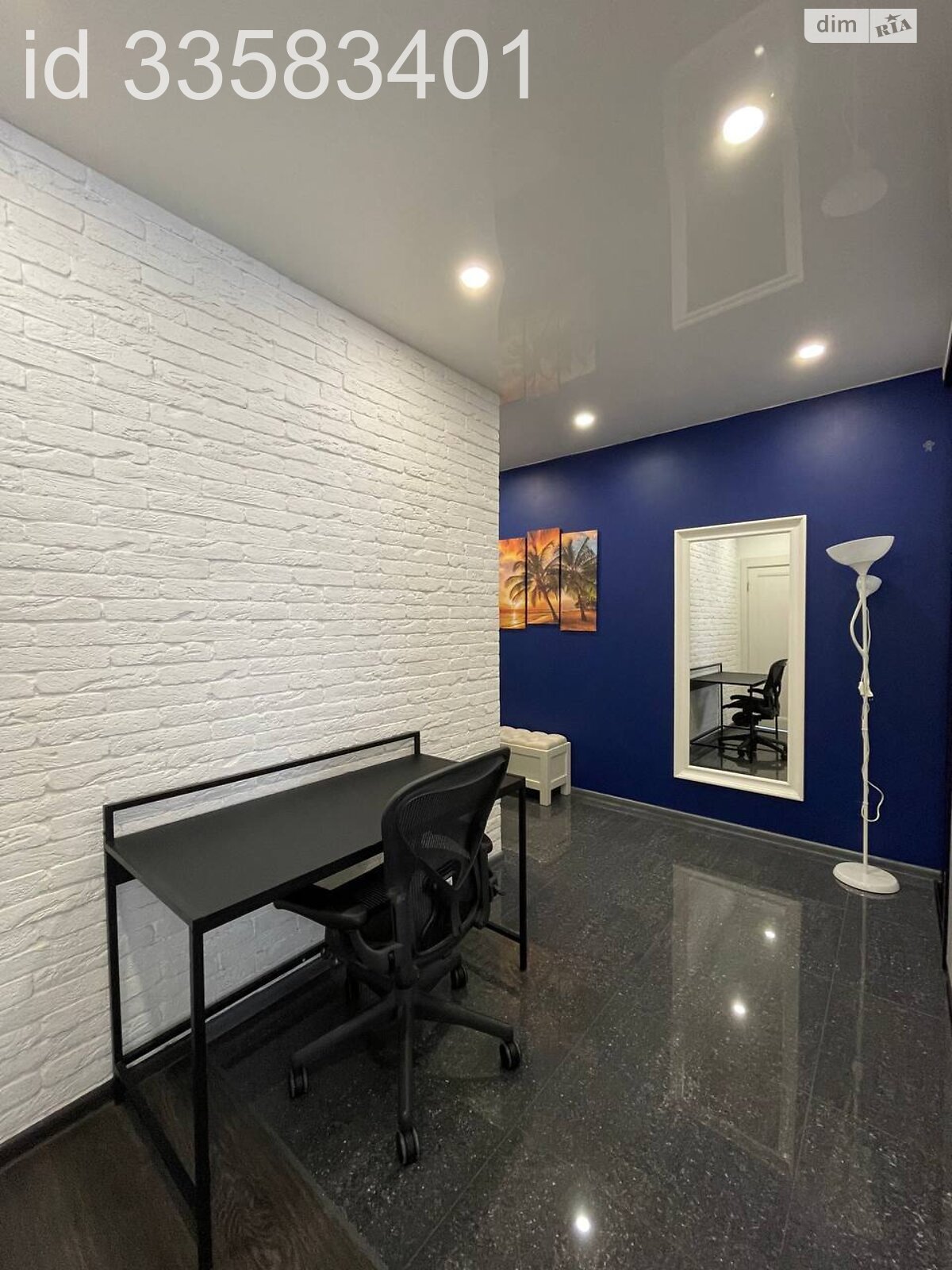 Продажа однокомнатной квартиры в Киеве, на ул. Композитора Мейтуса 4, район Теремки-2 фото 1 Продажа однокомнатной квартиры в Киеве, на ул. Композитора Мейтуса 4, район Теремки-2 фото 1