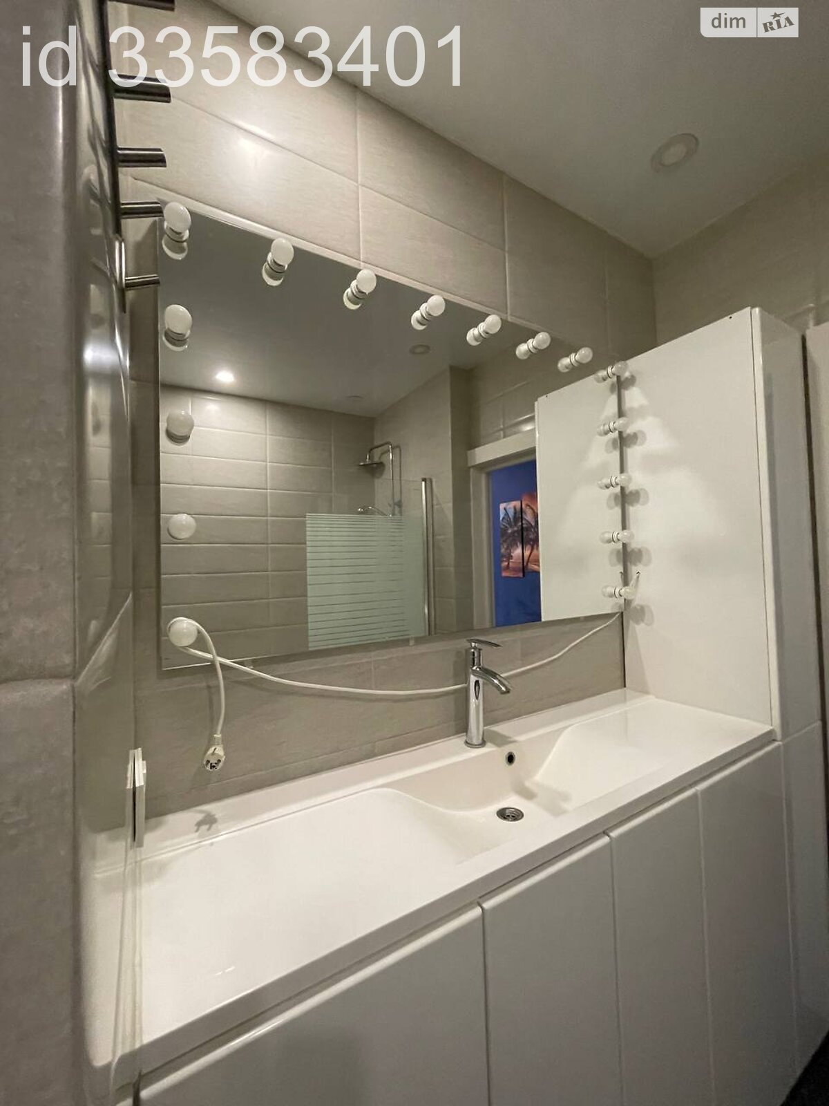 Продажа однокомнатной квартиры в Киеве, на ул. Композитора Мейтуса 4, район Теремки-2 фото 1 Продажа однокомнатной квартиры в Киеве, на ул. Композитора Мейтуса 4, район Теремки-2 фото 1