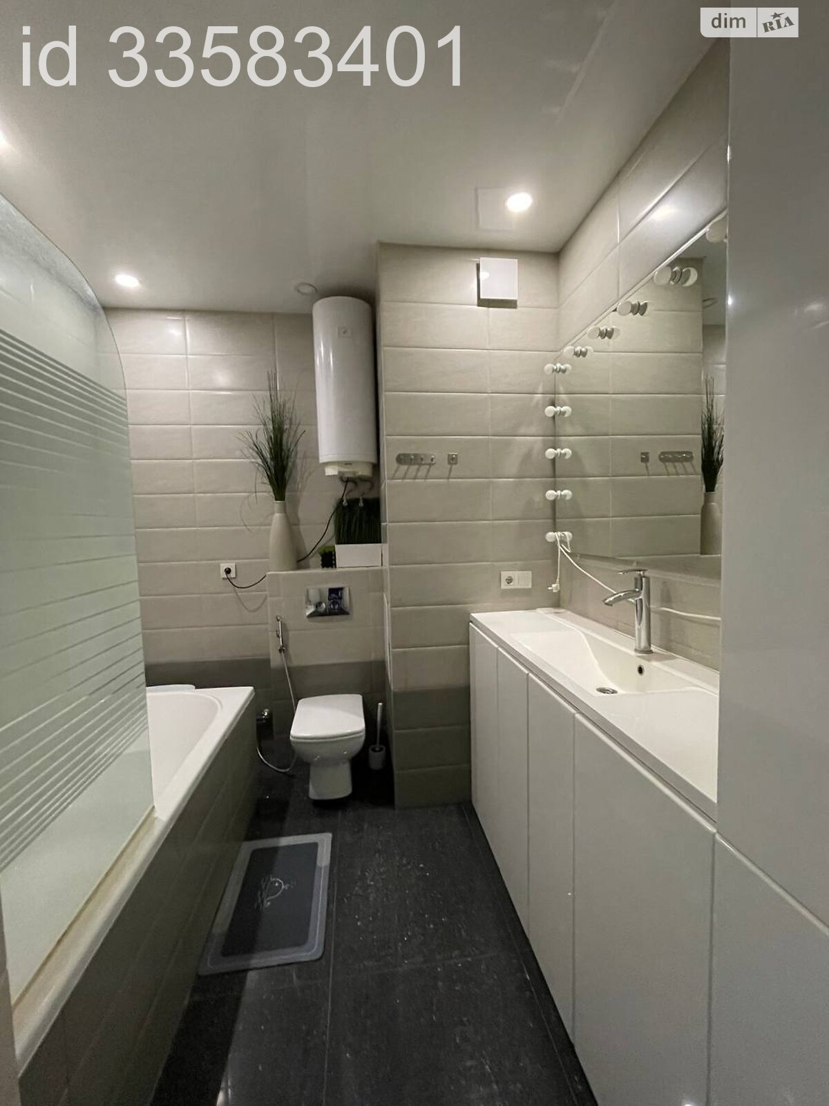 Продажа однокомнатной квартиры в Киеве, на ул. Композитора Мейтуса 4, район Теремки-2 фото 1 Продажа однокомнатной квартиры в Киеве, на ул. Композитора Мейтуса 4, район Теремки-2 фото 1