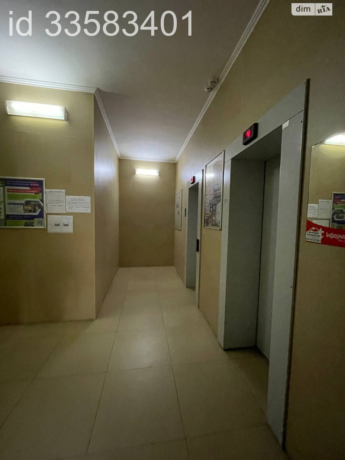 Продажа однокомнатной квартиры в Киеве, на ул. Композитора Мейтуса 4, район Теремки-2 фото 1 Продажа однокомнатной квартиры в Киеве, на ул. Композитора Мейтуса 4, район Теремки-2 фото 1