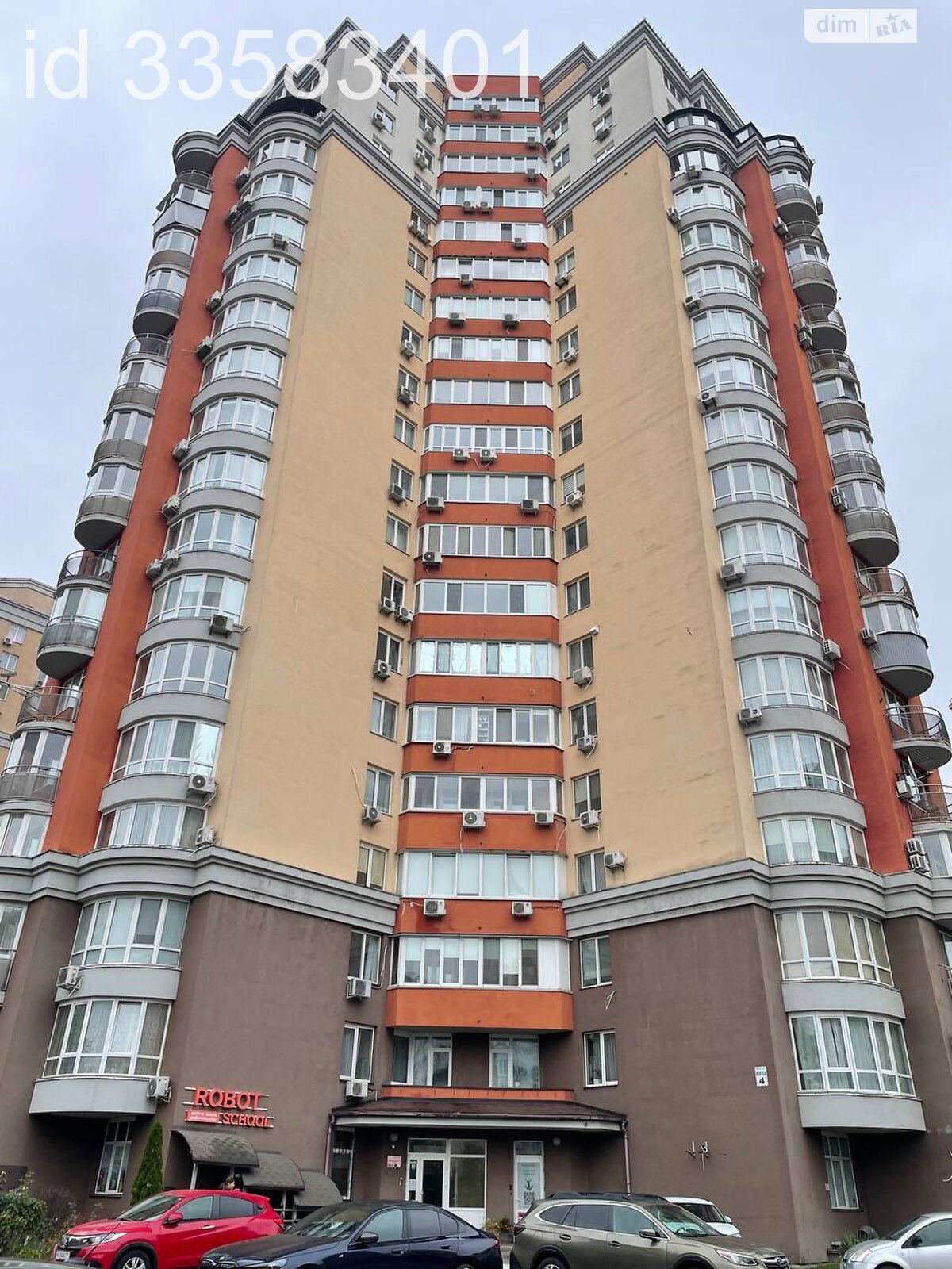 Продажа однокомнатной квартиры в Киеве, на ул. Композитора Мейтуса 4, район Теремки-2 фото 1 Продажа однокомнатной квартиры в Киеве, на ул. Композитора Мейтуса 4, район Теремки-2 фото 1