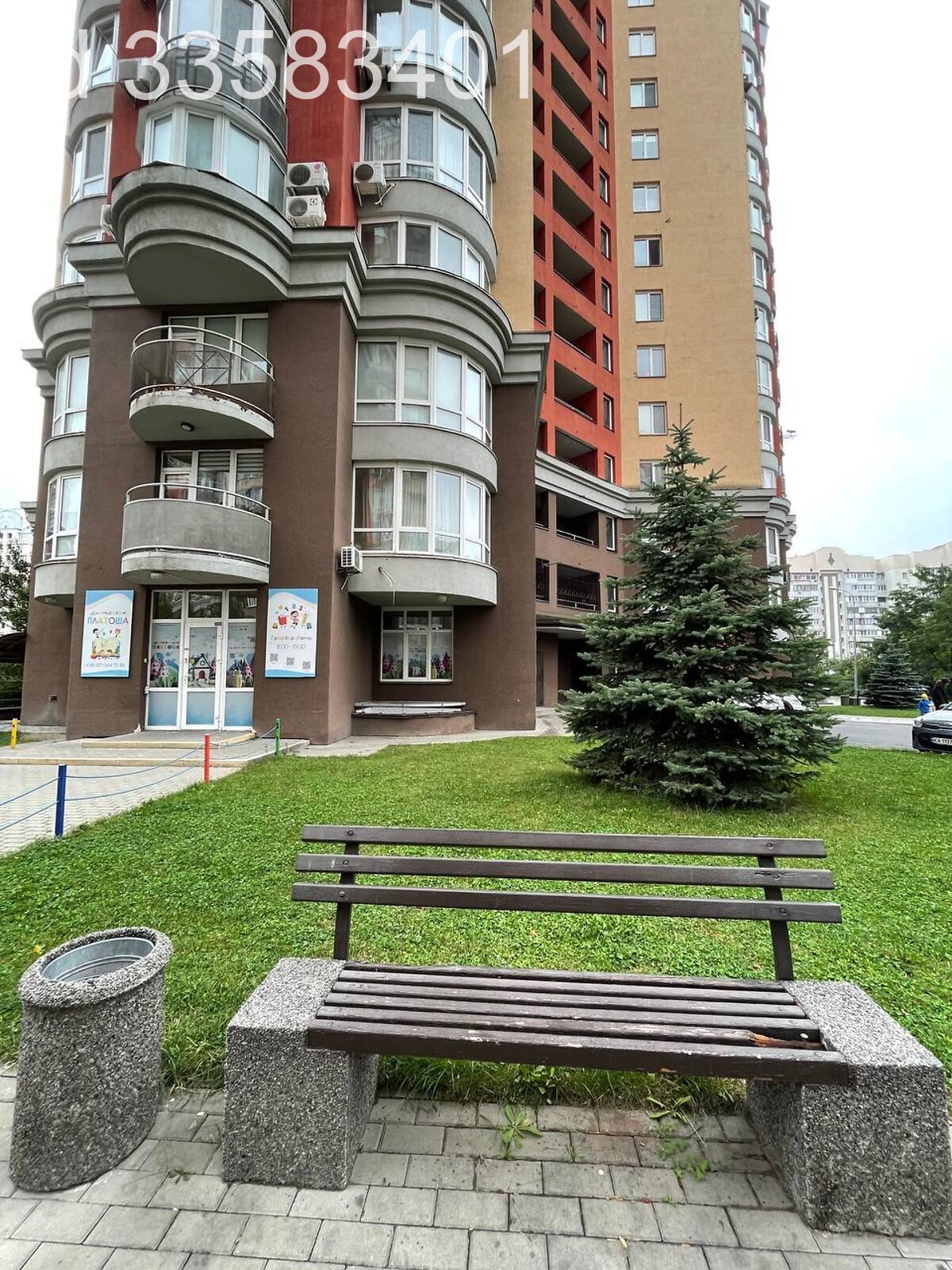 Продажа однокомнатной квартиры в Киеве, на ул. Композитора Мейтуса 4, район Теремки-2 фото 1 Продажа однокомнатной квартиры в Киеве, на ул. Композитора Мейтуса 4, район Теремки-2 фото 1