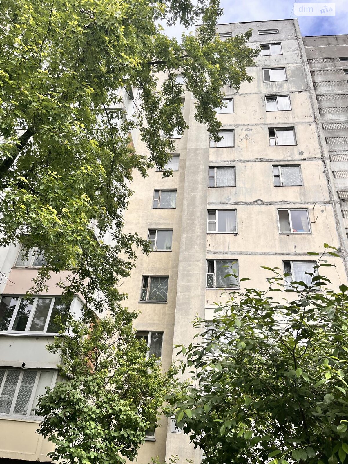 Продажа двухкомнатной квартиры в Киеве, на ул. Дмитрия Луценко 5 корпус 2, район Теремки-2 фото 1 Продажа двухкомнатной квартиры в Киеве, на ул. Дмитрия Луценко 5 корпус 2, район Теремки-2 фото 1