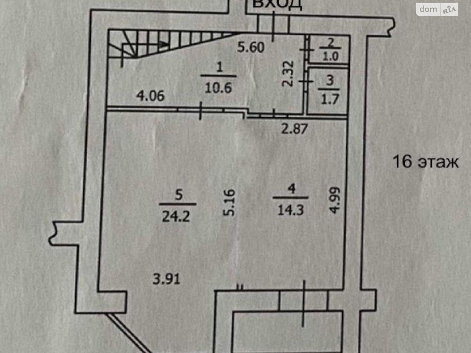 Продажа пятикомнатной квартиры в Киеве, на ул. Юлии Здановской 52/3, район Теремки-2 фото 1