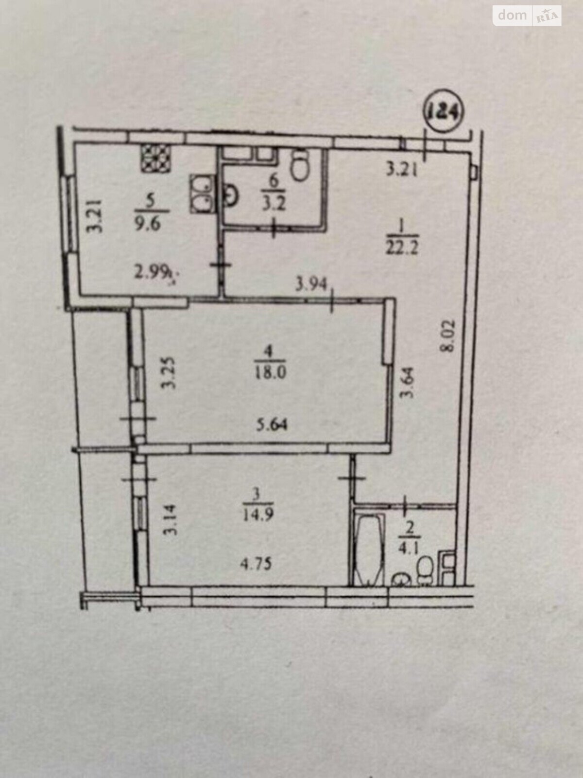 Продажа двухкомнатной квартиры в Киеве, на ул. Ломоносова 50/2, район Теремки-2 фото 1