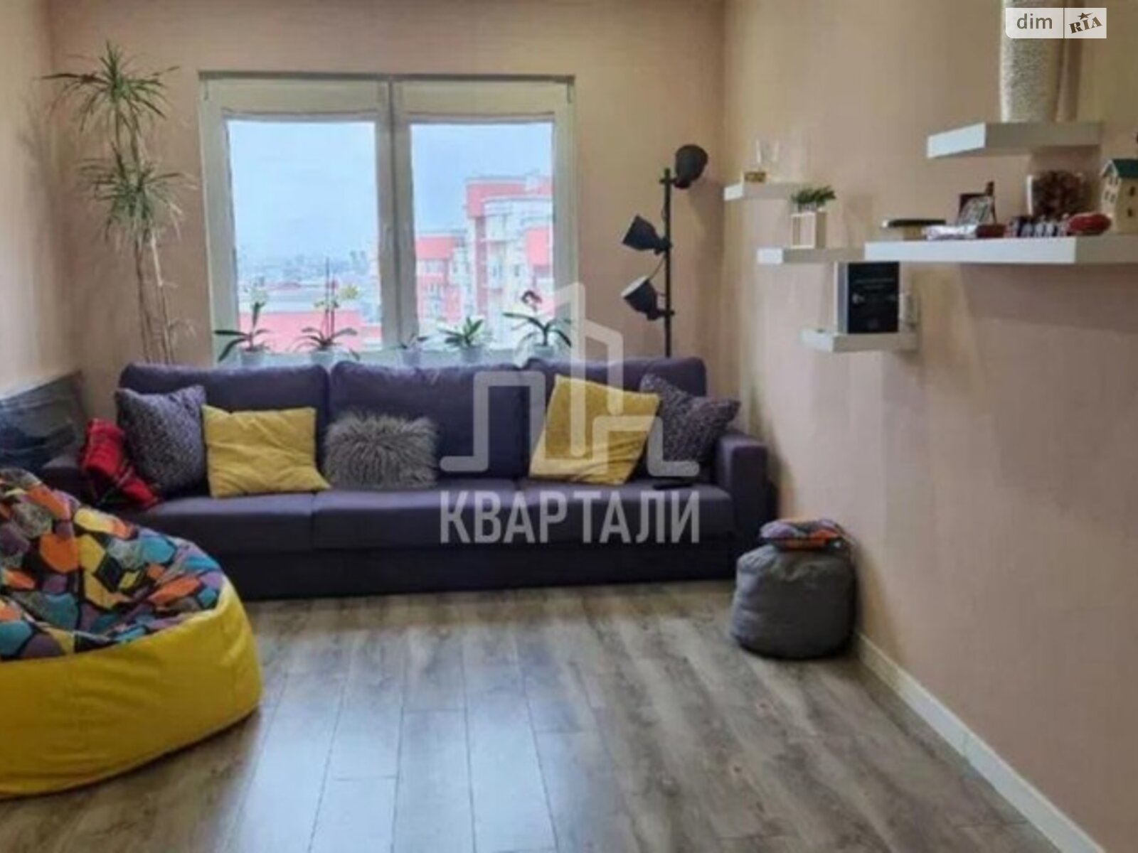 Продажа трехкомнатной квартиры в Киеве, на ул. Ломоносова 81Б, район Теремки-2 фото 1