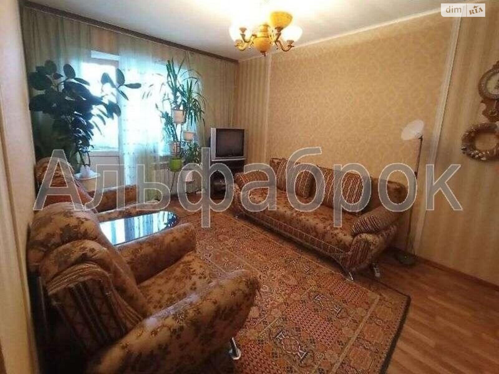 Продажа трехкомнатной квартиры в Киеве, на ул. Героев Мариуполя 2, район Теремки-2 фото 1