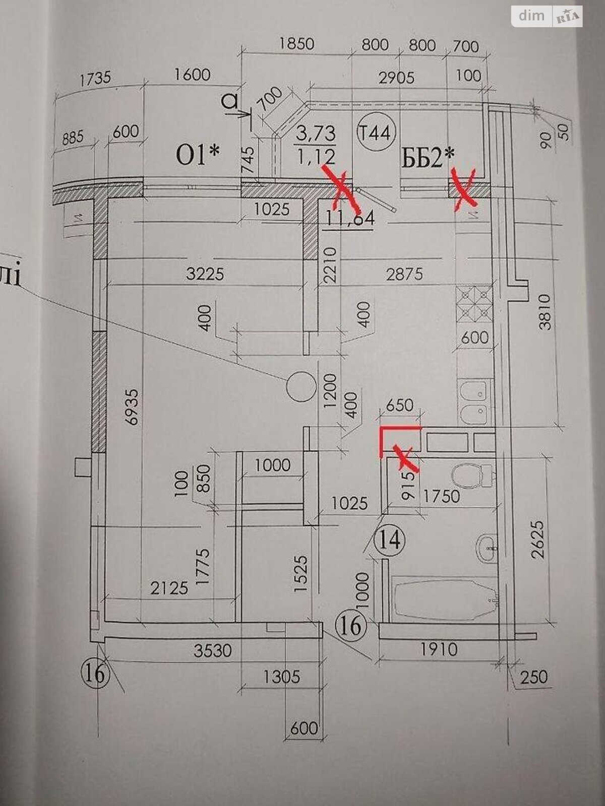 Продажа однокомнатной квартиры в Киеве, на ул. Юлии Здановской 50/2, район Теремки-2 фото 1