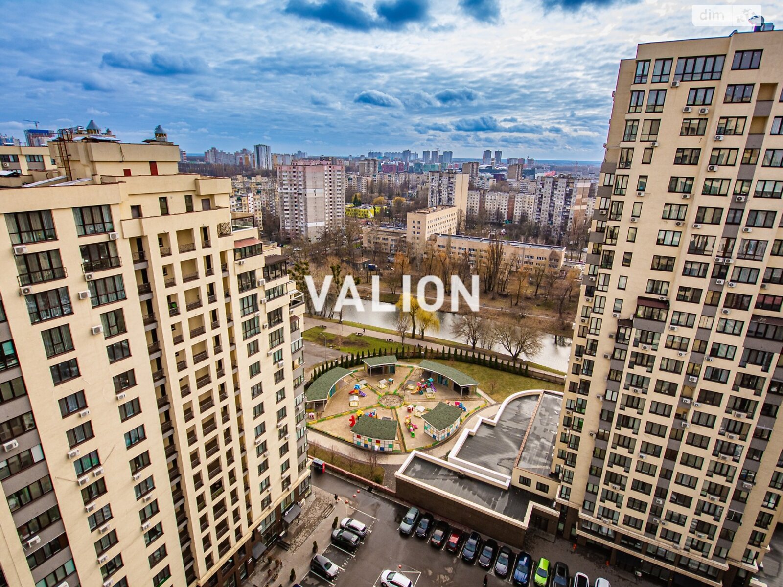 Продажа трехкомнатной квартиры в Киеве, на ул. Самойло Кошки 12, район Теремки-2 фото 1 Продажа трехкомнатной квартиры в Киеве, на ул. Самойло Кошки 12, район Теремки-2 фото 1