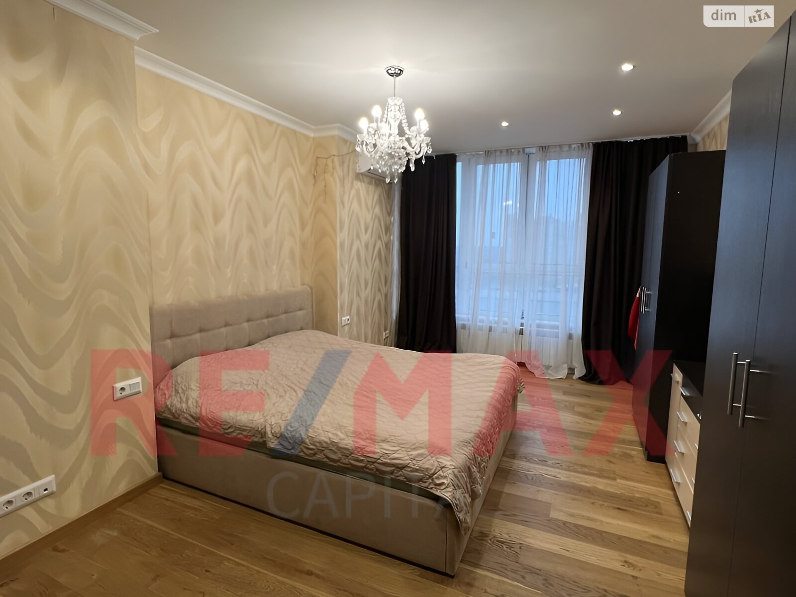 Продажа четырехкомнатной квартиры в Киеве, на ул. Самойло Кошки 10/1, район Теремки-2 фото 1 Продажа четырехкомнатной квартиры в Киеве, на ул. Самойло Кошки 10/1, район Теремки-2 фото 1