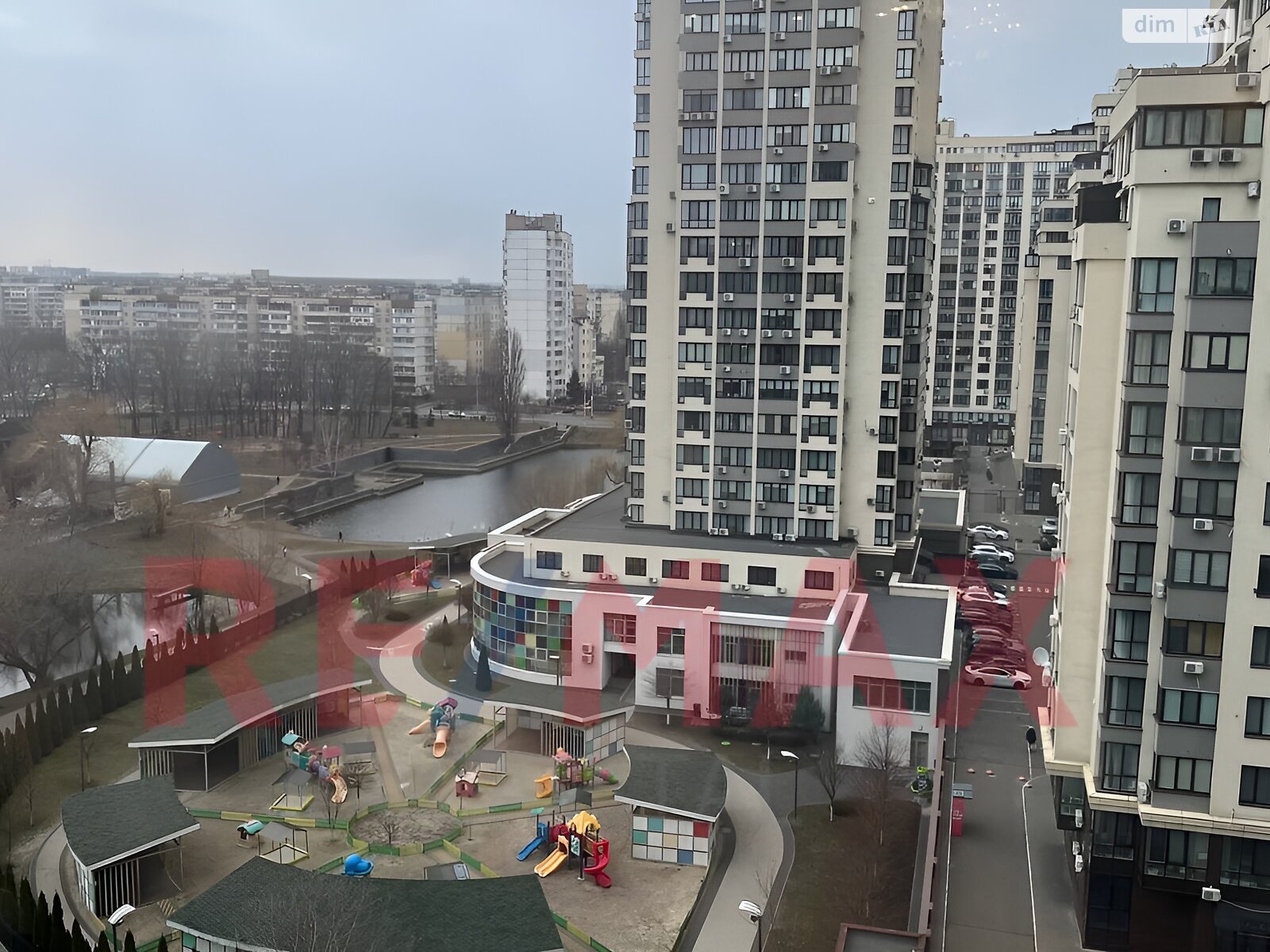 Продажа четырехкомнатной квартиры в Киеве, на ул. Самойло Кошки 10/1, район Теремки-2 фото 1 Продажа четырехкомнатной квартиры в Киеве, на ул. Самойло Кошки 10/1, район Теремки-2 фото 1