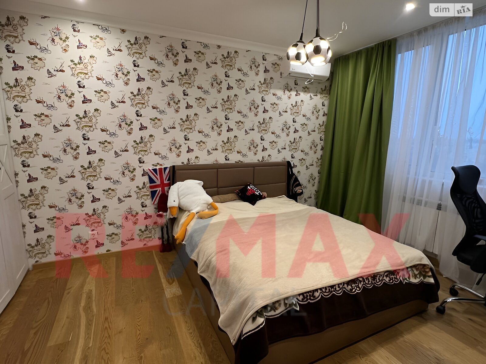 Продажа четырехкомнатной квартиры в Киеве, на ул. Самойло Кошки 10/1, район Теремки-2 фото 1 Продажа четырехкомнатной квартиры в Киеве, на ул. Самойло Кошки 10/1, район Теремки-2 фото 1