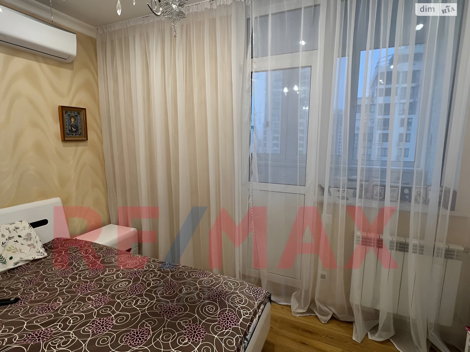 Продажа четырехкомнатной квартиры в Киеве, на ул. Самойло Кошки 10/1, район Теремки-2 фото 1 Продажа четырехкомнатной квартиры в Киеве, на ул. Самойло Кошки 10/1, район Теремки-2 фото 1