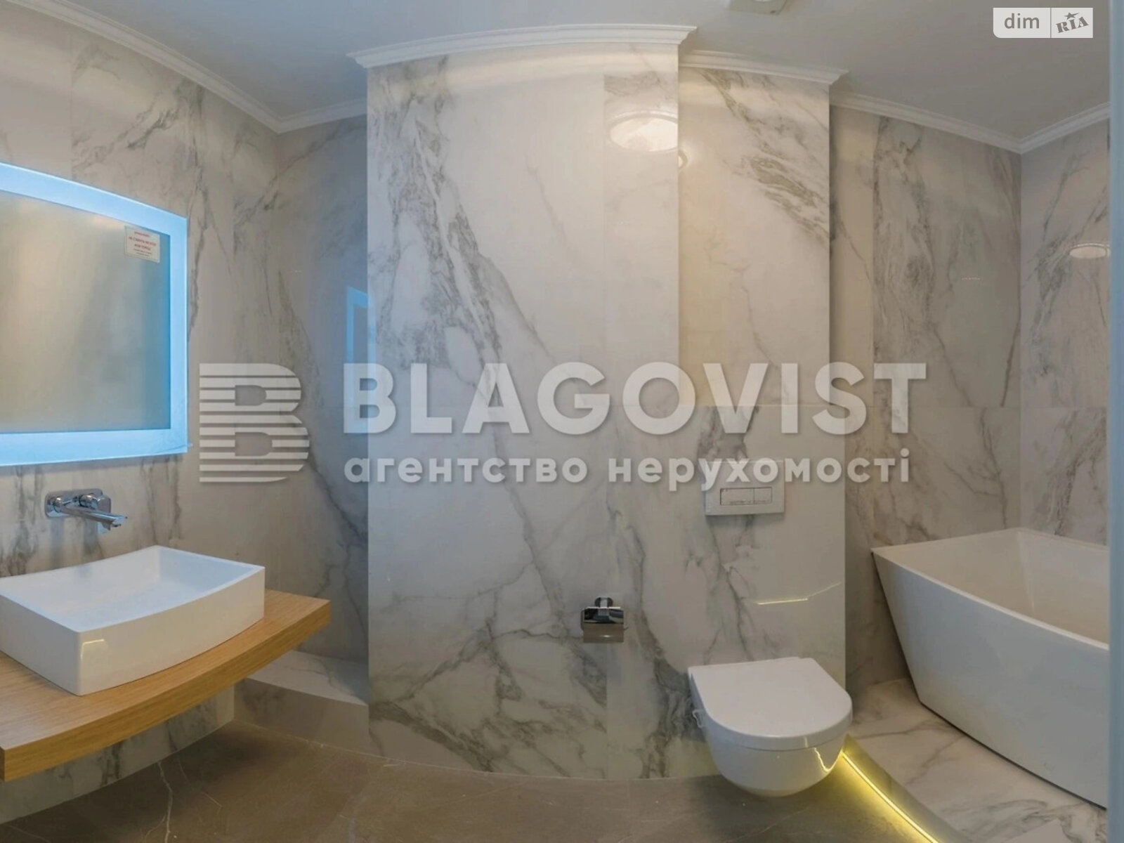 Продажа двухкомнатной квартиры в Киеве, на ул. Самойло Кошки 10/1, район Теремки-2 фото 1 Продажа двухкомнатной квартиры в Киеве, на ул. Самойло Кошки 10/1, район Теремки-2 фото 1