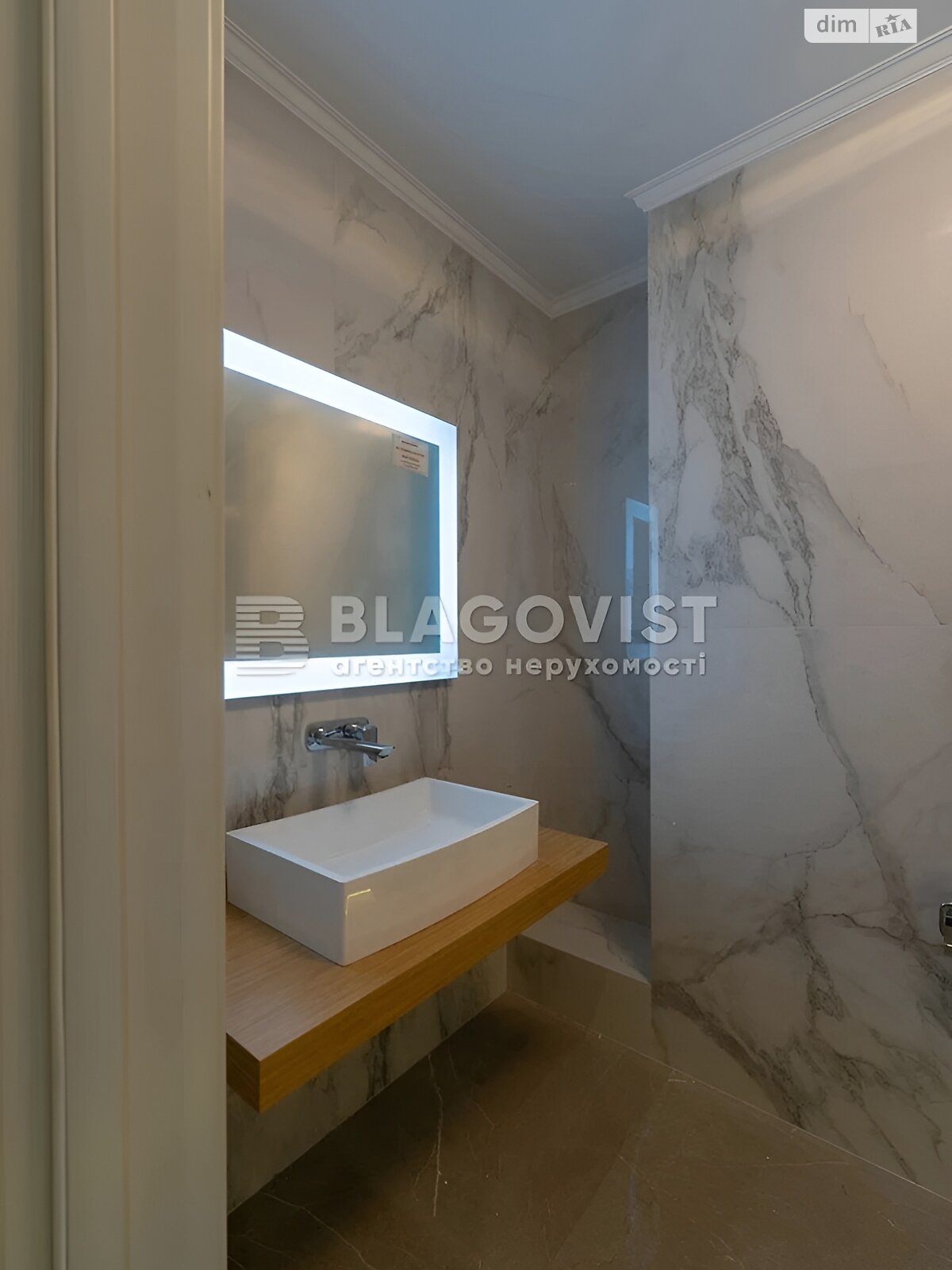 Продажа двухкомнатной квартиры в Киеве, на ул. Самойло Кошки 10/1, район Теремки-2 фото 1 Продажа двухкомнатной квартиры в Киеве, на ул. Самойло Кошки 10/1, район Теремки-2 фото 1