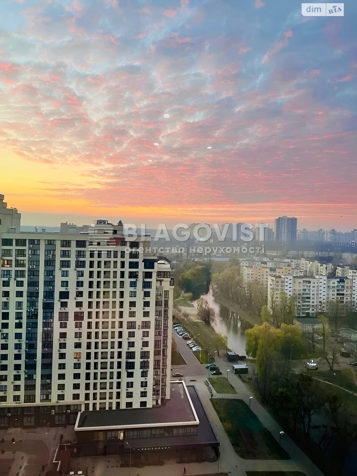 Продаж трикімнатної квартири в Києві, на вул. Самійла Кішки 12А, район Теремки-2 фото 1 Продаж трикімнатної квартири в Києві, на вул. Самійла Кішки 12А, район Теремки-2 фото 1