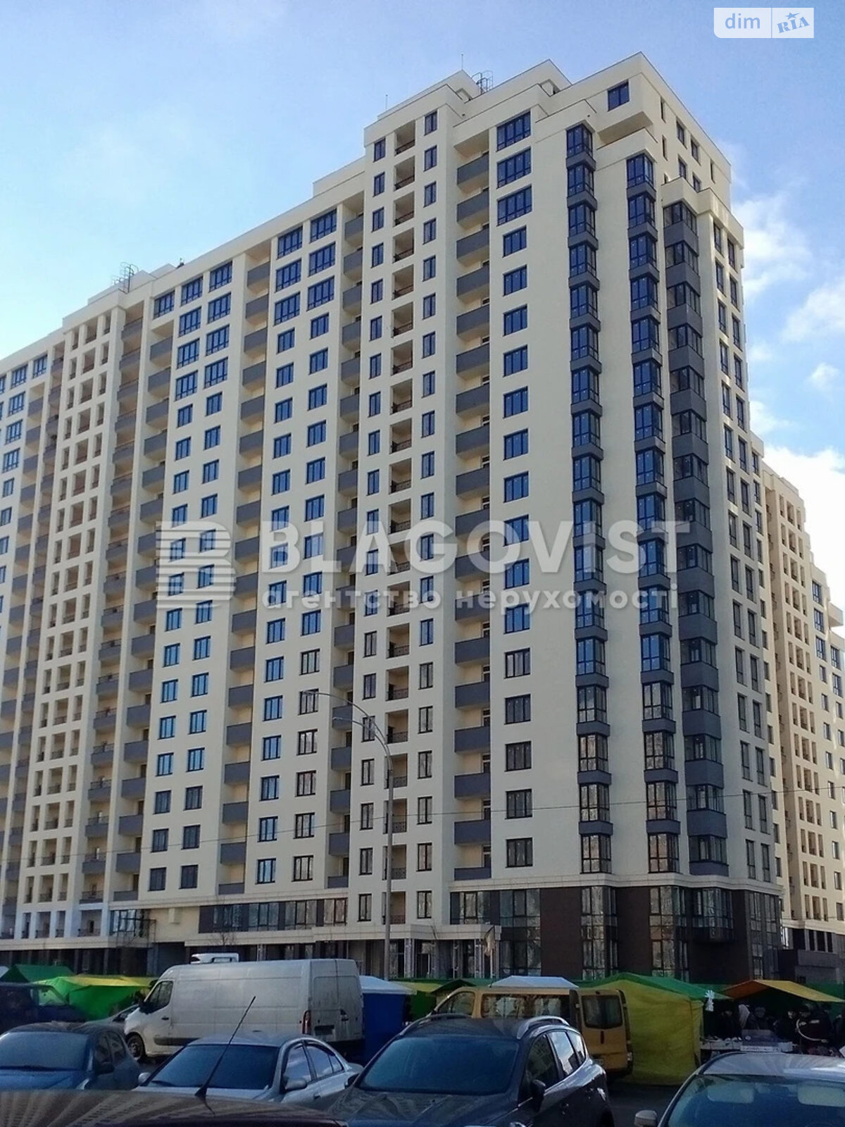Продаж двокімнатної квартири в Києві, на вул. Самійла Кішки 10/1, район Теремки-2 фото 1 Продаж двокімнатної квартири в Києві, на вул. Самійла Кішки 10/1, район Теремки-2 фото 1