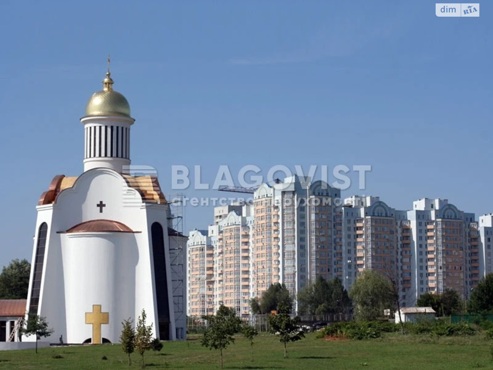 Продаж двокімнатної квартири в Києві, на вул. Самійла Кішки 10/1, район Теремки-2 фото 1 Продаж двокімнатної квартири в Києві, на вул. Самійла Кішки 10/1, район Теремки-2 фото 1