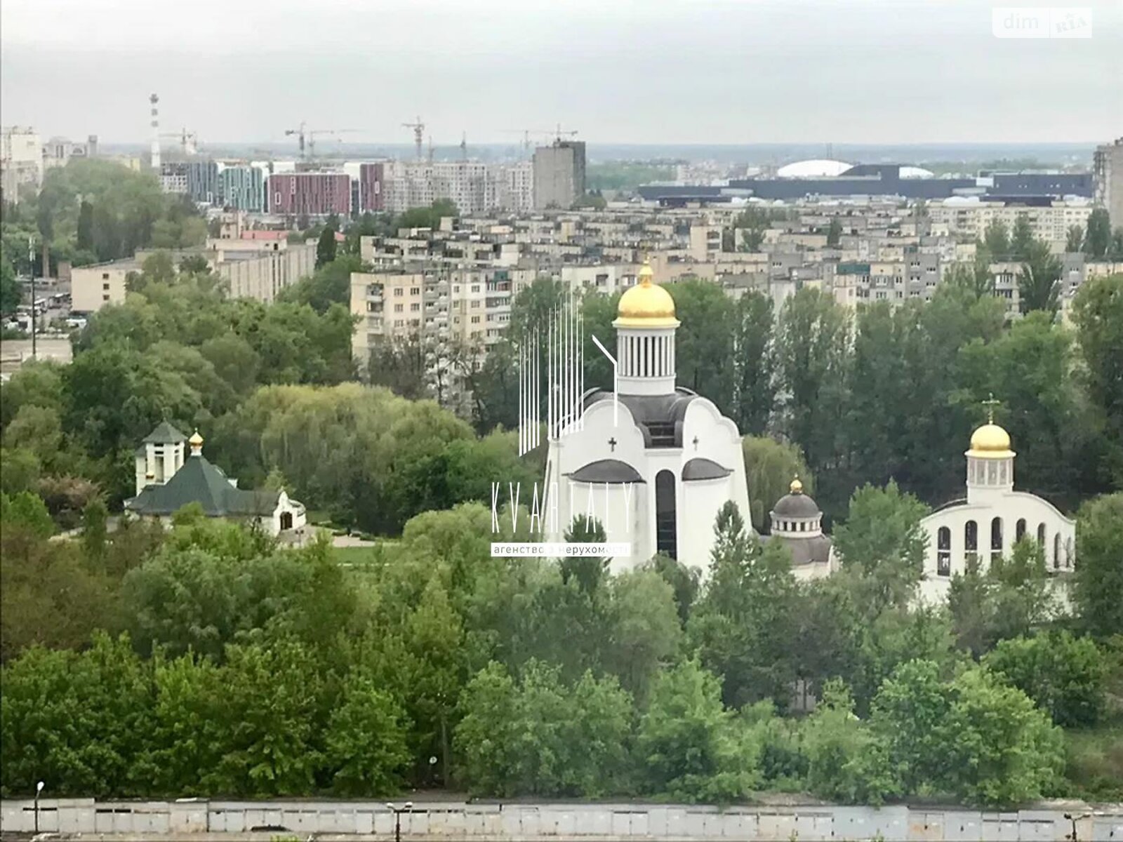 Продаж однокімнатної квартири в Києві, на вул. Самійла Кішки 5Д, район Теремки-2 фото 1 Продаж однокімнатної квартири в Києві, на вул. Самійла Кішки 5Д, район Теремки-2 фото 1