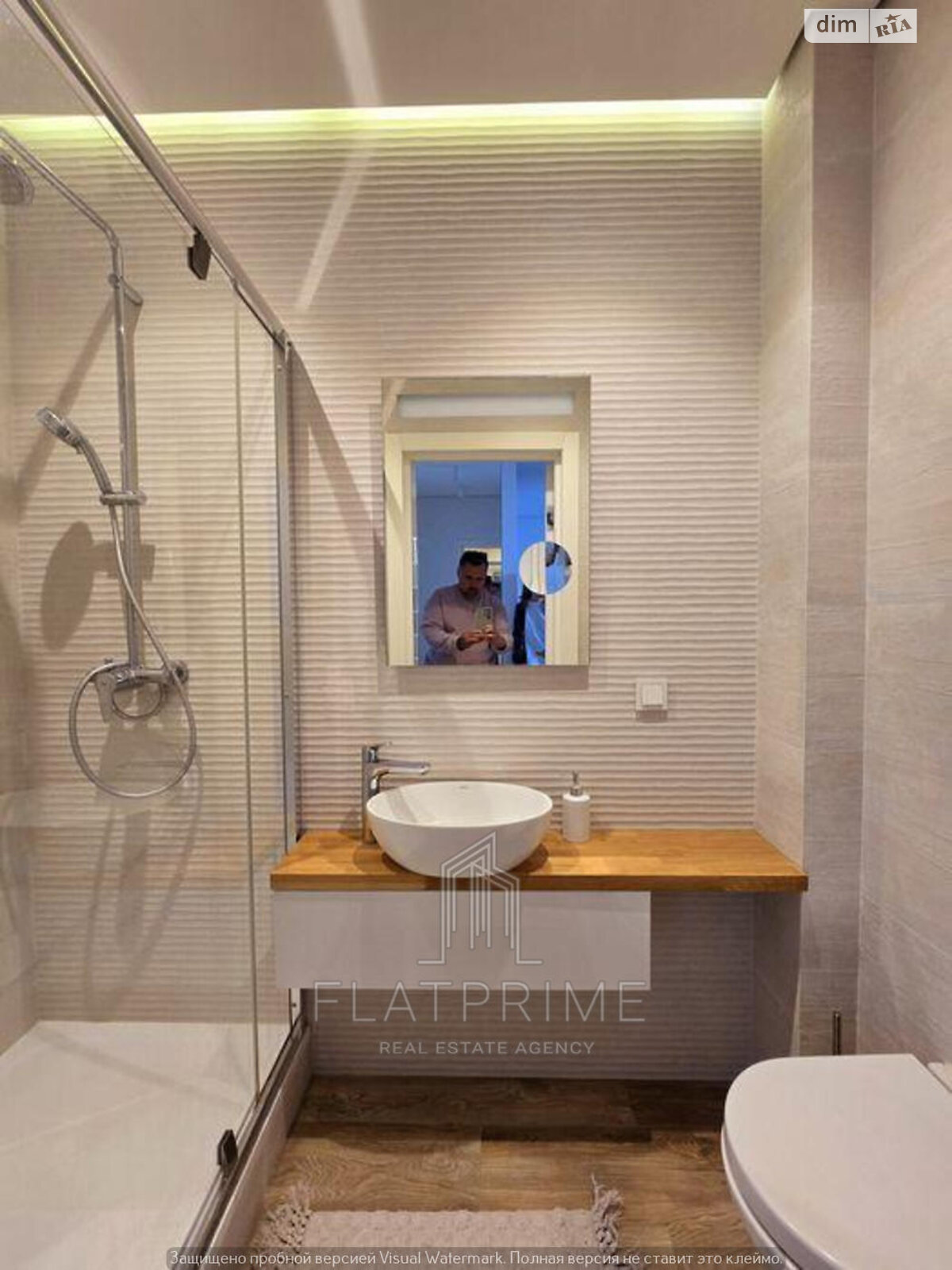 Продажа двухкомнатной квартиры в Киеве, на ул. Самойло Кошки 10/1, район Теремки-2 фото 1 Продажа двухкомнатной квартиры в Киеве, на ул. Самойло Кошки 10/1, район Теремки-2 фото 1