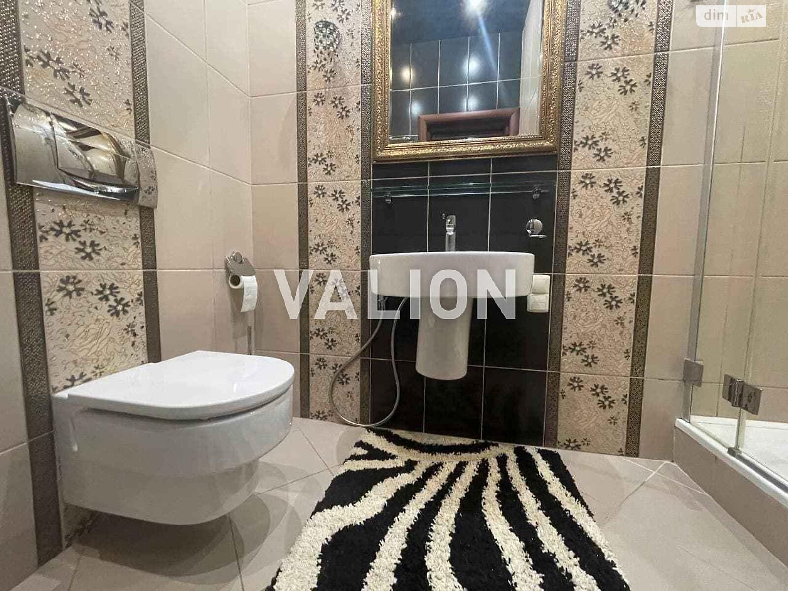 Продажа трехкомнатной квартиры в Киеве, на ул. Самойло Кошки 7А, район Теремки-2 фото 1