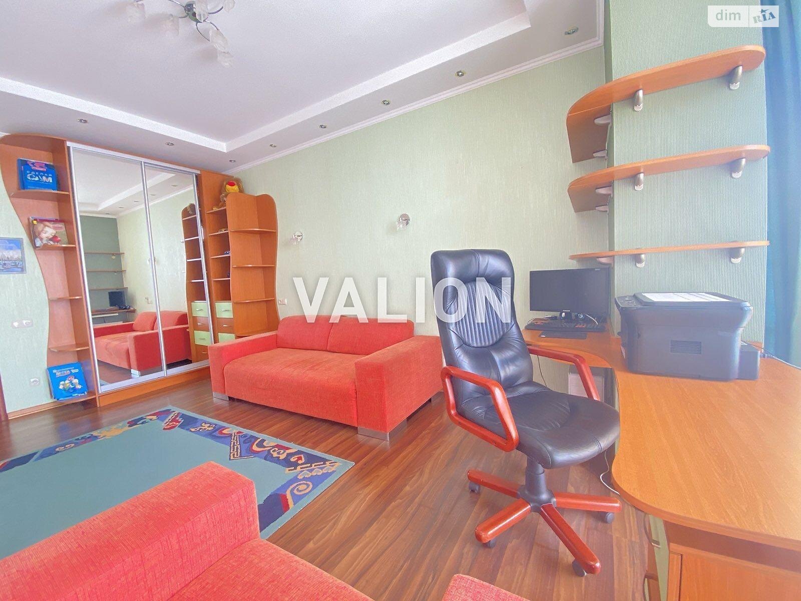 Продажа трехкомнатной квартиры в Киеве, на ул. Самойло Кошки 7А, район Теремки-2 фото 1