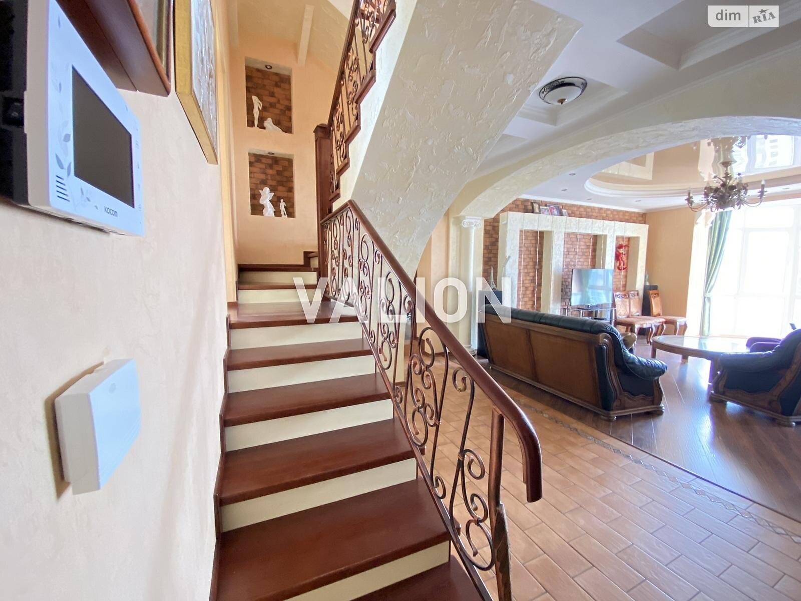 Продажа трехкомнатной квартиры в Киеве, на ул. Самойло Кошки 7А, район Теремки-2 фото 1