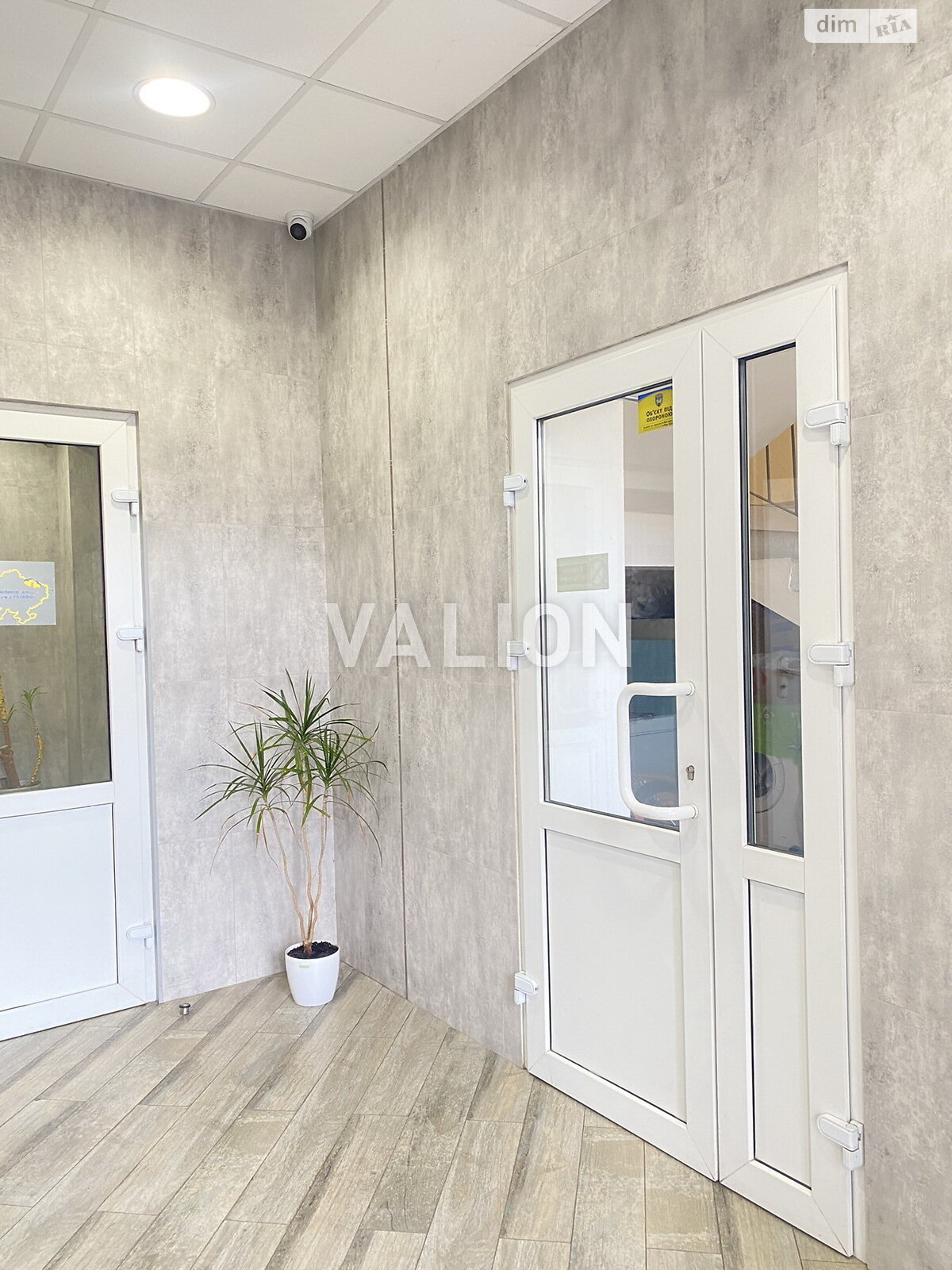 Продажа трехкомнатной квартиры в Киеве, на ул. Самойло Кошки 7А, район Теремки-2 фото 1