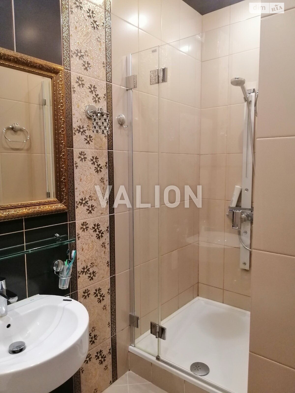 Продажа трехкомнатной квартиры в Киеве, на ул. Самойло Кошки 7А, район Теремки-2 фото 1