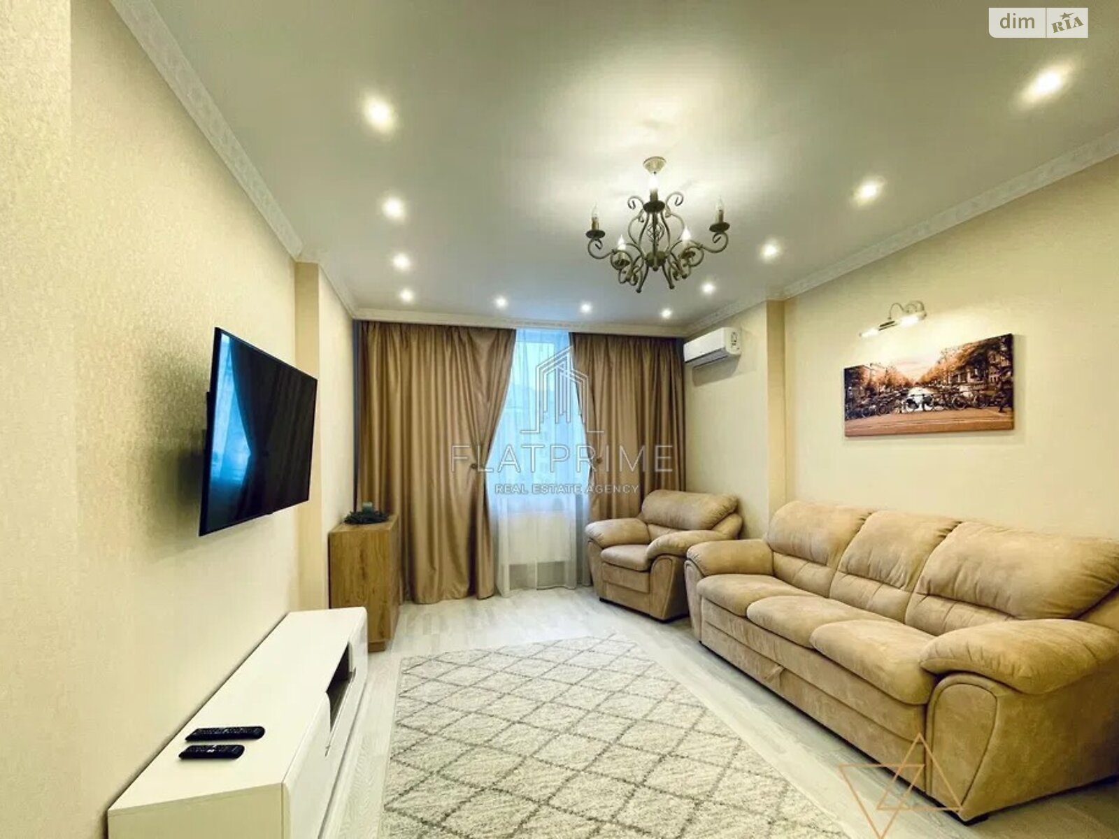Продажа двухкомнатной квартиры в Киеве, на ул. Самойло Кошки 10/1, кв. 156, район Теремки-2 фото 1 Продажа двухкомнатной квартиры в Киеве, на ул. Самойло Кошки 10/1, кв. 156, район Теремки-2 фото 1
