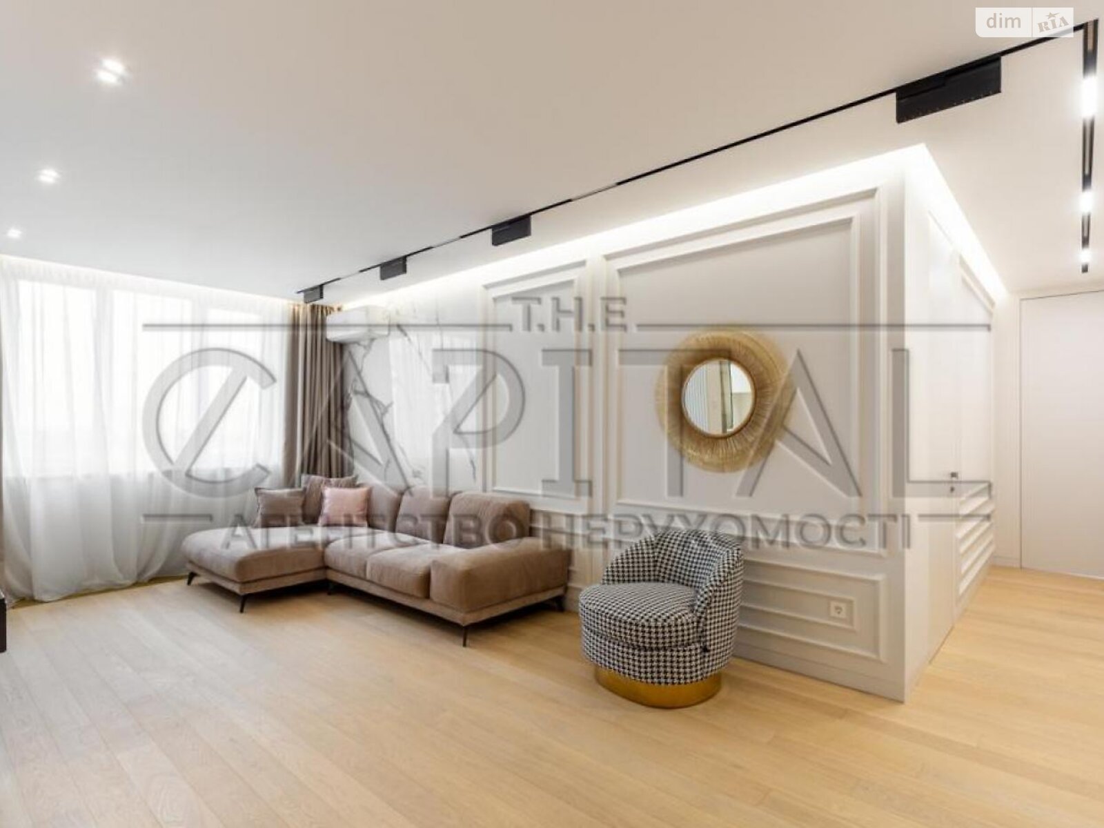 Продажа трехкомнатной квартиры в Киеве, на ул. Самойло Кошки 10/1, район Теремки-2 фото 1