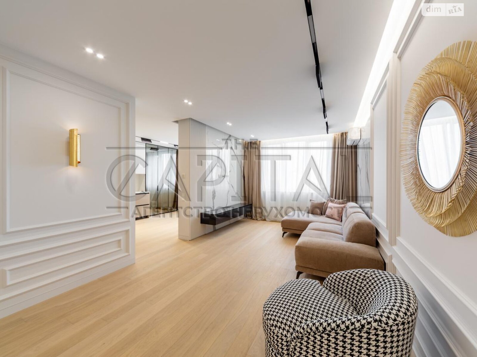 Продажа трехкомнатной квартиры в Киеве, на ул. Самойло Кошки 10/1, район Теремки-2 фото 1