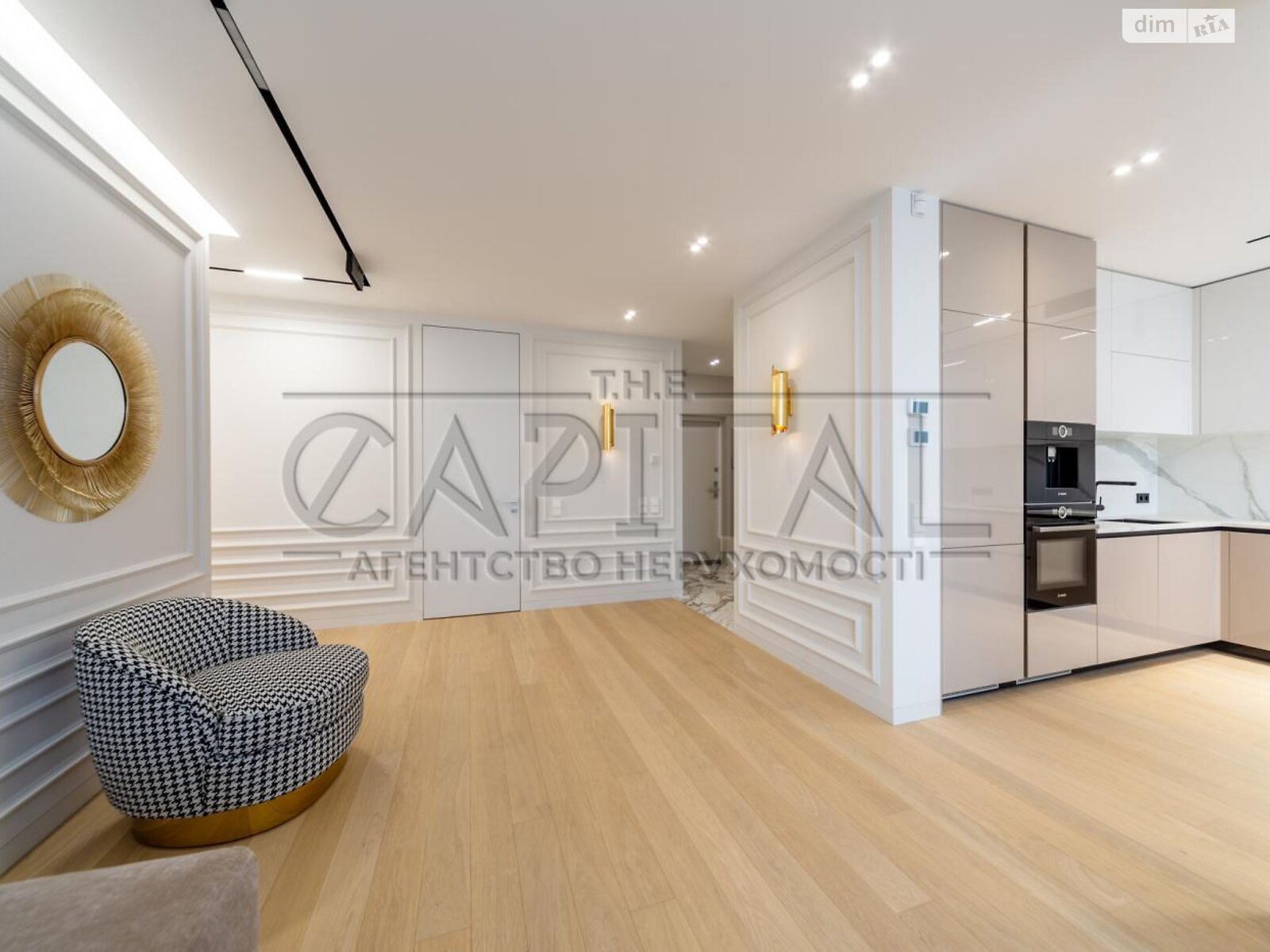 Продажа трехкомнатной квартиры в Киеве, на ул. Самойло Кошки 10/1, район Теремки-2 фото 1