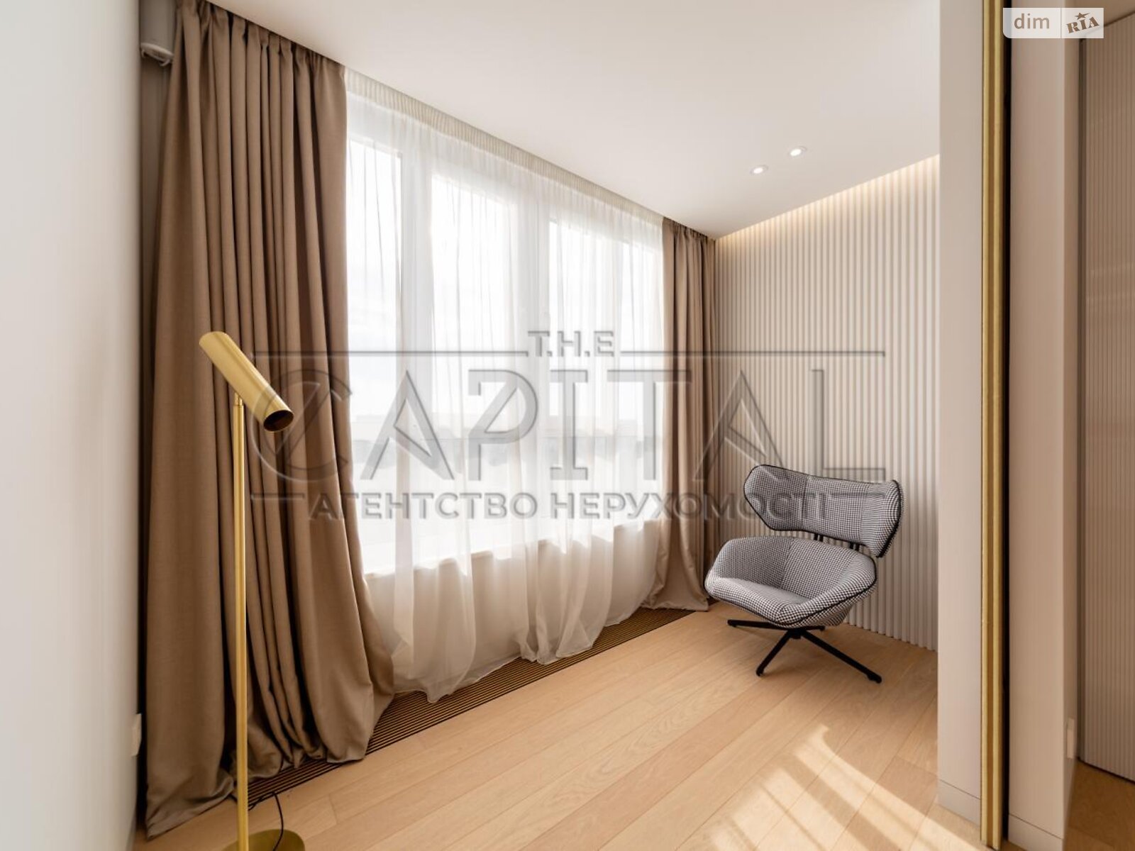 Продажа трехкомнатной квартиры в Киеве, на ул. Самойло Кошки 10/1, район Теремки-2 фото 1