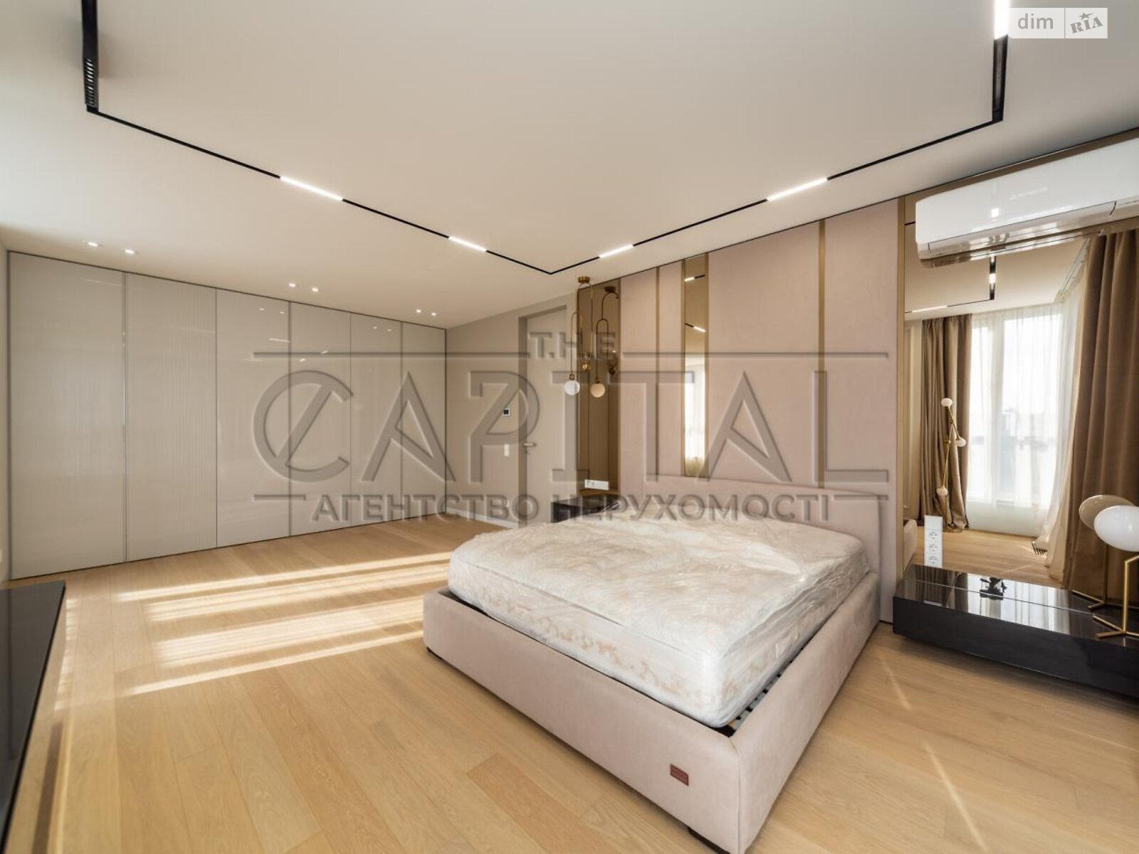 Продажа трехкомнатной квартиры в Киеве, на ул. Самойло Кошки 10/1, район Теремки-2 фото 1