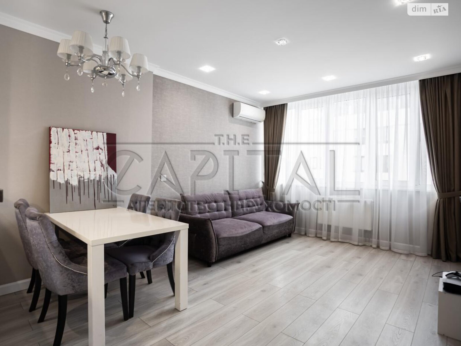 Продажа трехкомнатной квартиры в Киеве, на ул. Самойло Кошки 12, район Теремки-2 фото 1