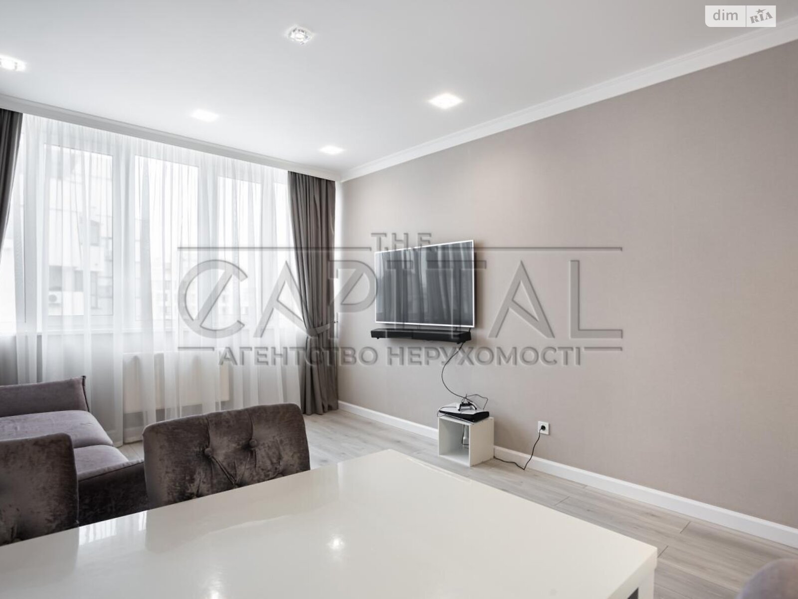 Продажа трехкомнатной квартиры в Киеве, на ул. Самойло Кошки 12, район Теремки-2 фото 1