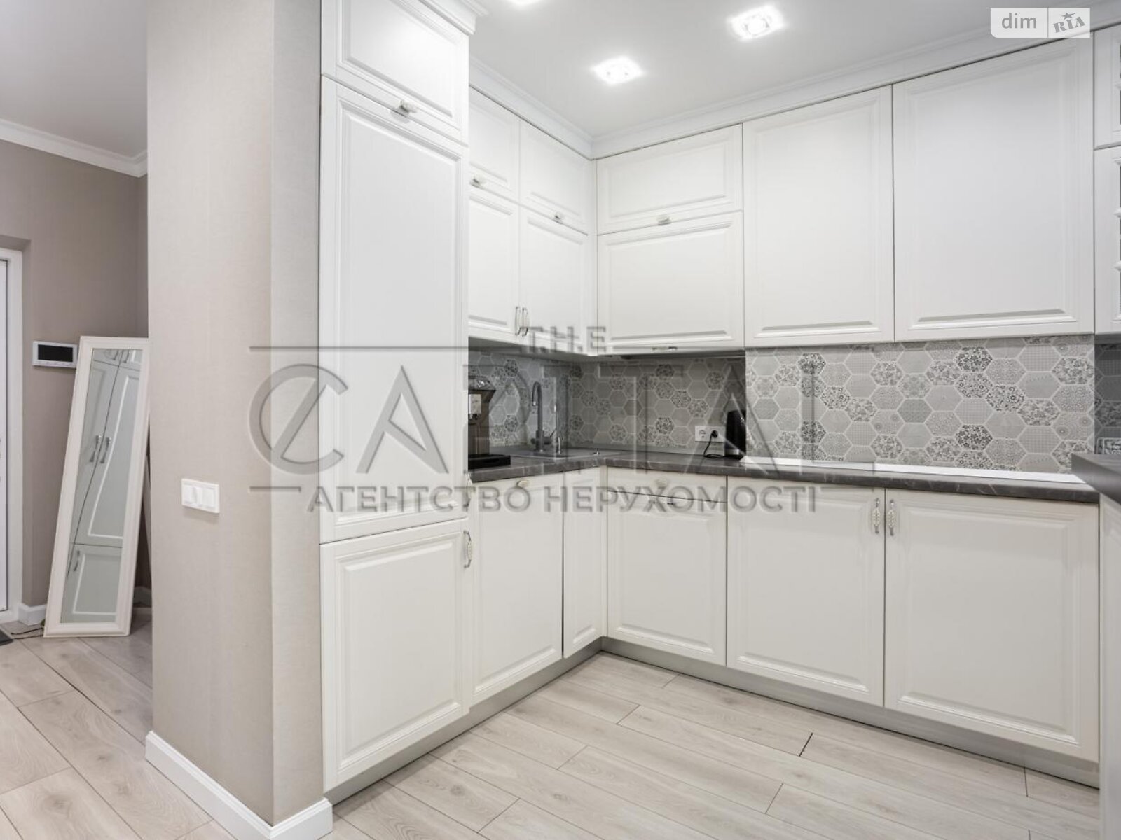 Продажа трехкомнатной квартиры в Киеве, на ул. Самойло Кошки 12, район Теремки-2 фото 1