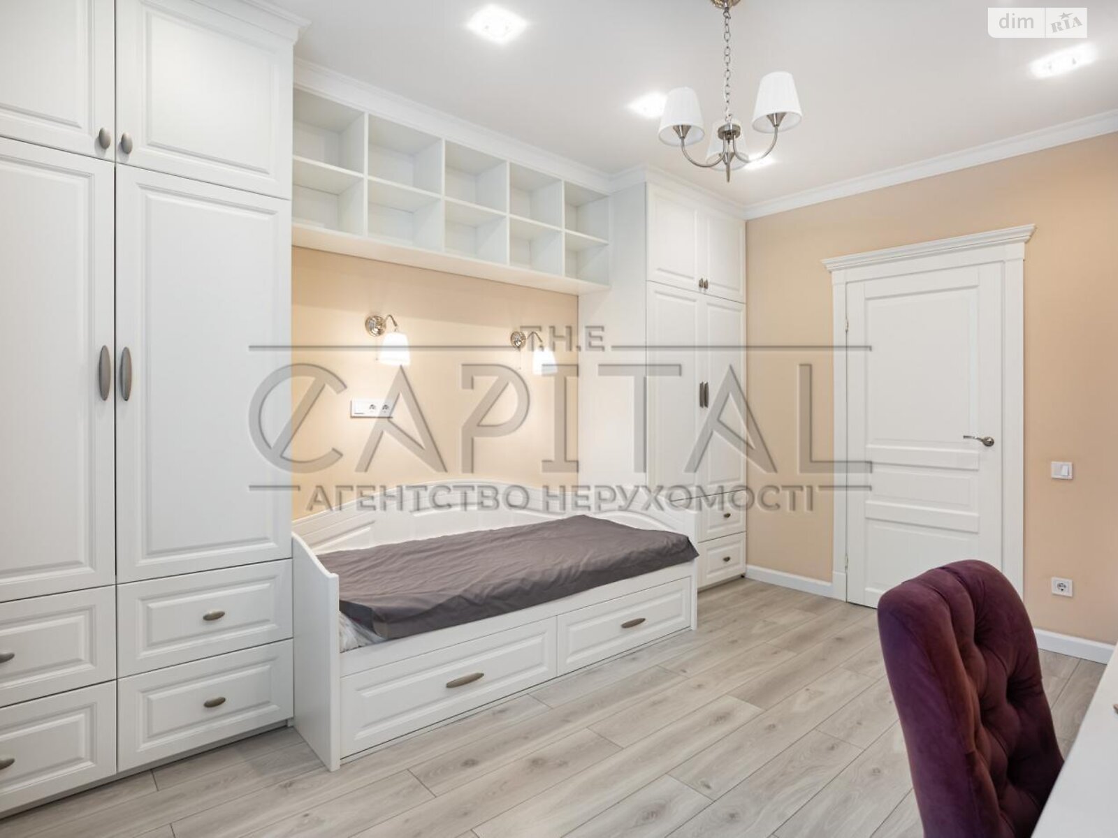 Продажа трехкомнатной квартиры в Киеве, на ул. Самойло Кошки 12, район Теремки-2 фото 1