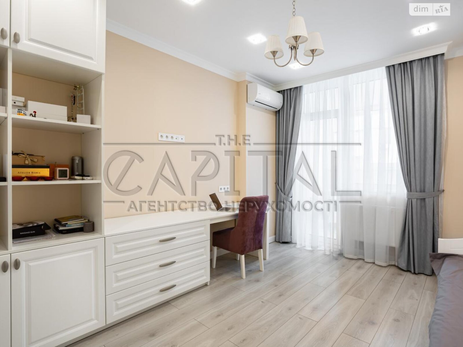 Продажа трехкомнатной квартиры в Киеве, на ул. Самойло Кошки 12, район Теремки-2 фото 1