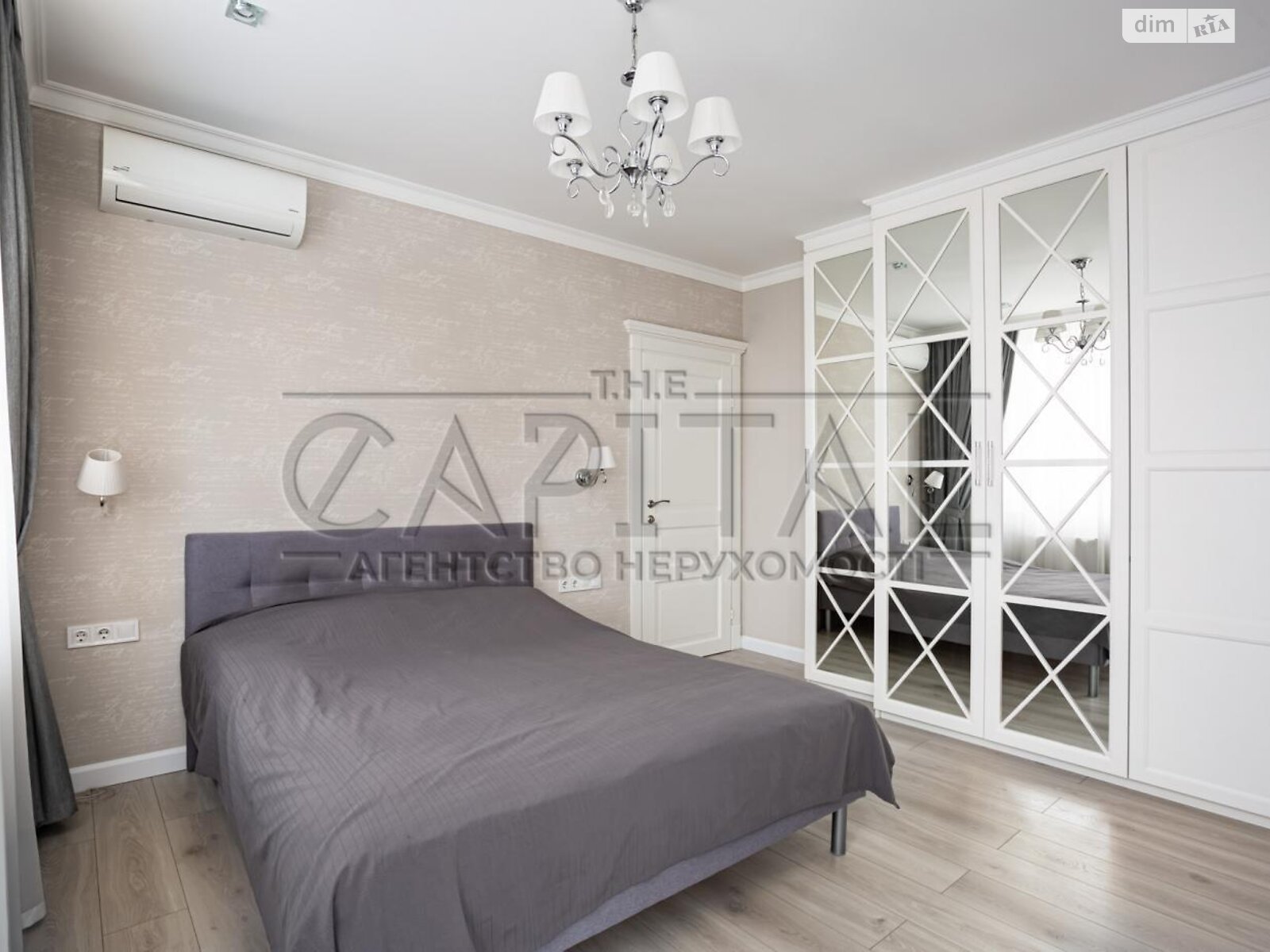 Продажа трехкомнатной квартиры в Киеве, на ул. Самойло Кошки 12, район Теремки-2 фото 1