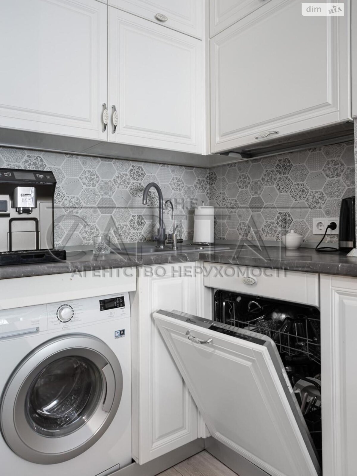 Продажа трехкомнатной квартиры в Киеве, на ул. Самойло Кошки 12, район Теремки-2 фото 1