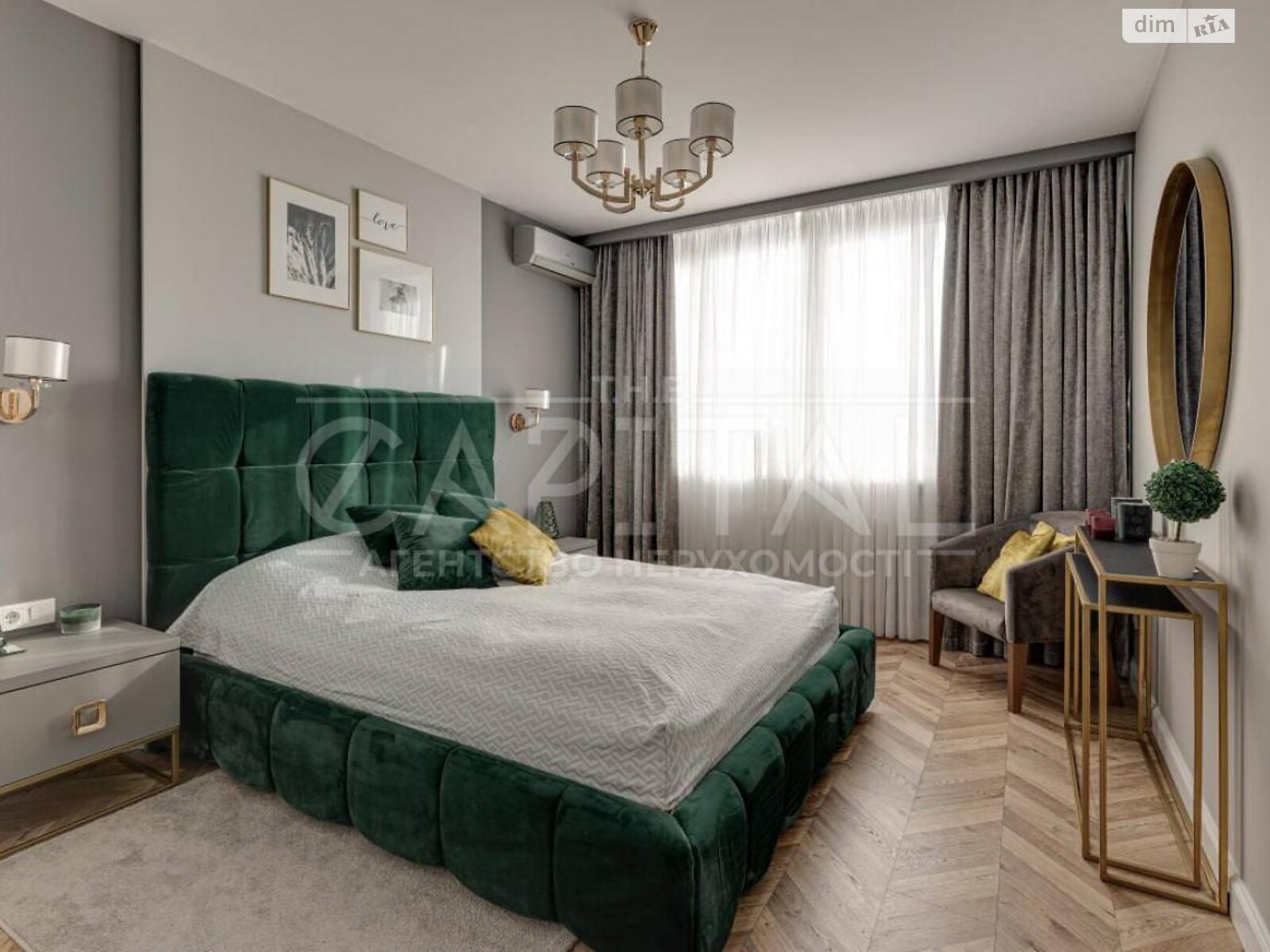 Продаж трикімнатної квартири в Києві, на вул. Степана Рудницького 19/14, район Теремки-2 фото 1 Продаж трикімнатної квартири в Києві, на вул. Степана Рудницького 19/14, район Теремки-2 фото 1