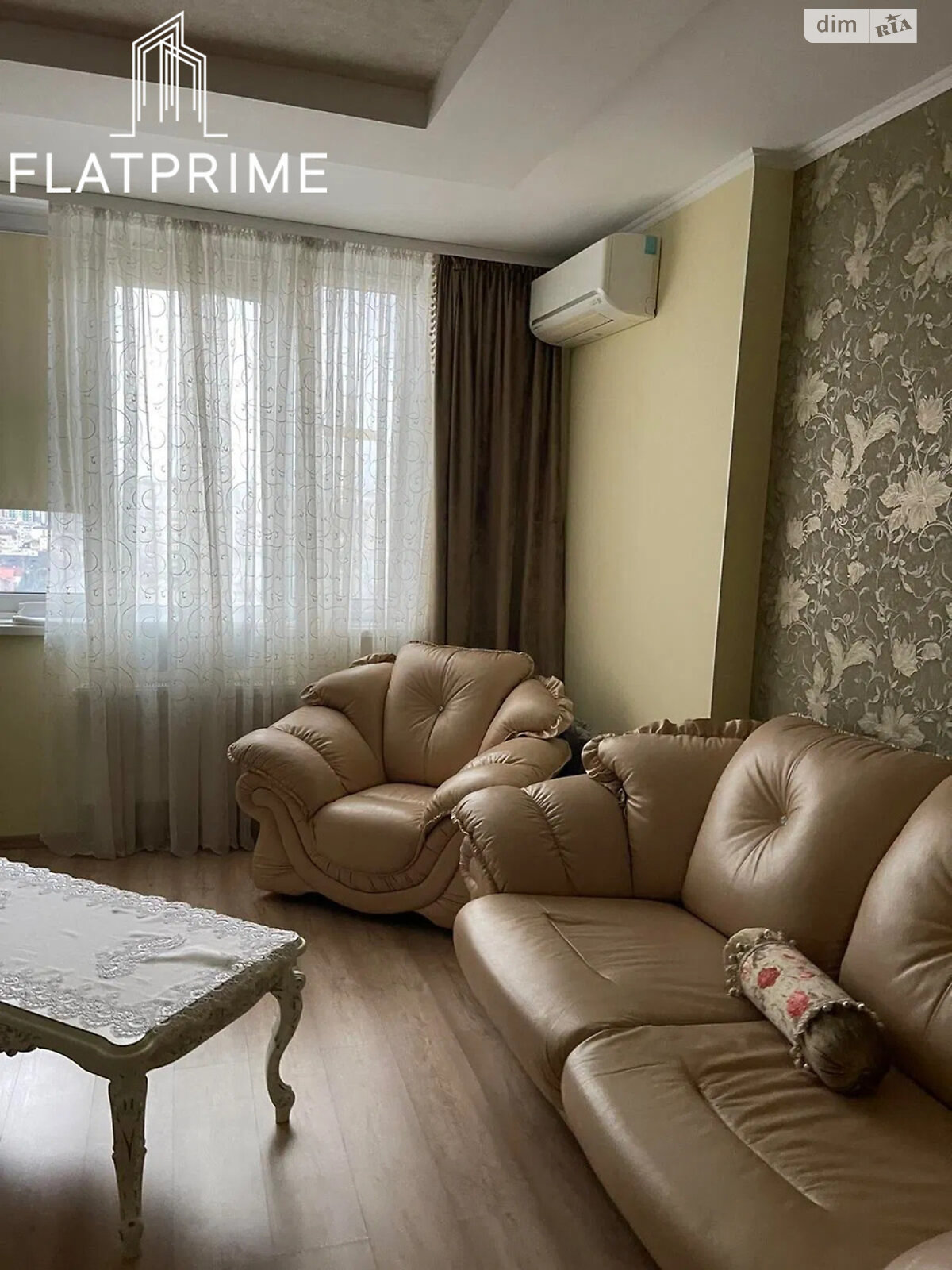 Продажа двухкомнатной квартиры в Киеве, на ул. Степана Рудницкого 19/14, район Теремки-2 фото 1 Продажа двухкомнатной квартиры в Киеве, на ул. Степана Рудницкого 19/14, район Теремки-2 фото 1