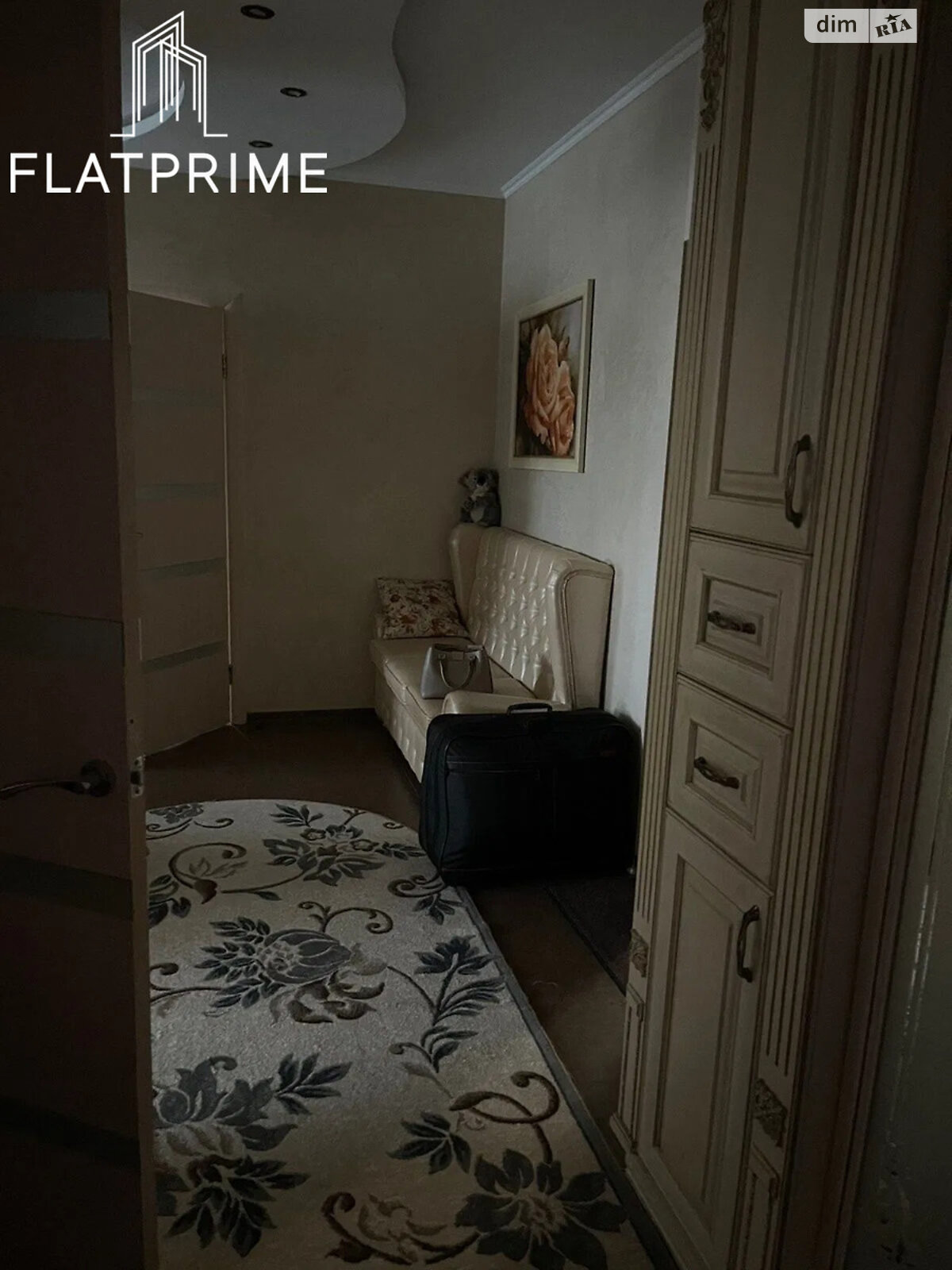 Продажа двухкомнатной квартиры в Киеве, на ул. Степана Рудницкого 19/14, район Теремки-2 фото 1 Продажа двухкомнатной квартиры в Киеве, на ул. Степана Рудницкого 19/14, район Теремки-2 фото 1