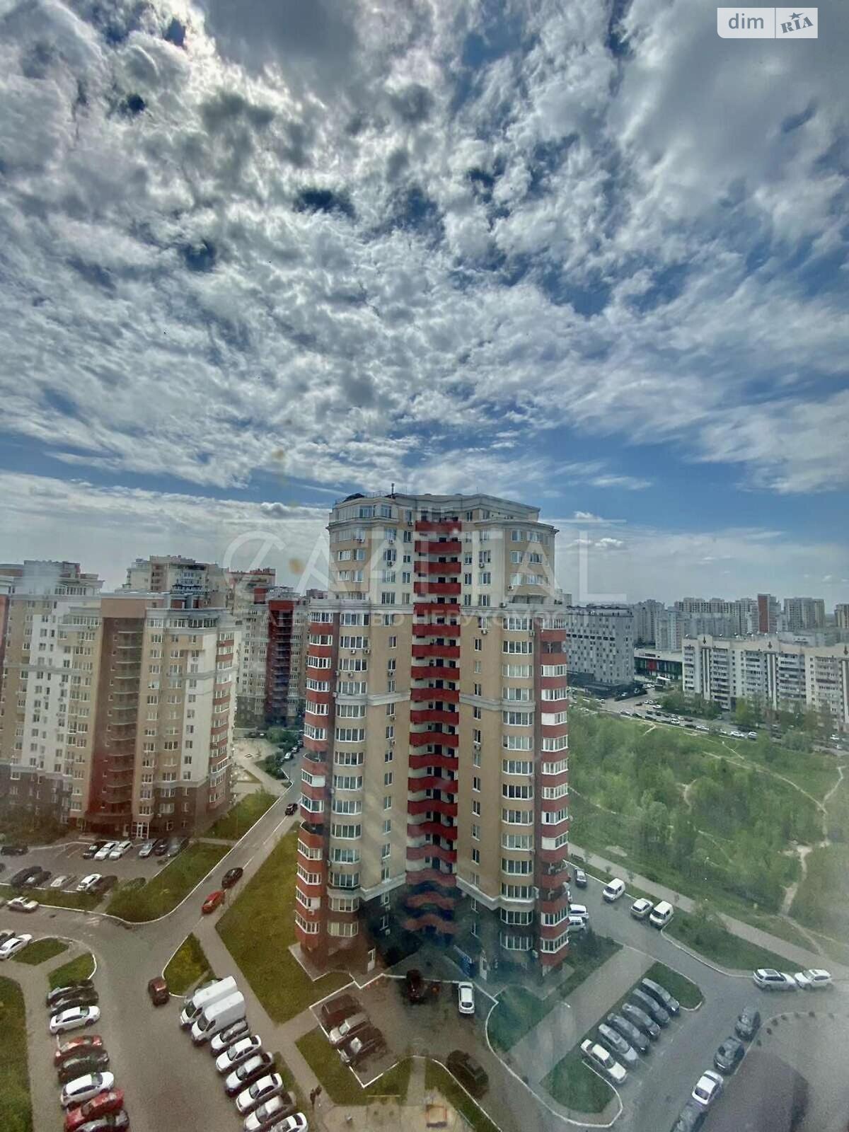 Продаж п`ятикімнатної квартири в Києві, на вул. Степана Рудницького 5, район Голосіївський фото 1 Продаж п`ятикімнатної квартири в Києві, на вул. Степана Рудницького 5, район Голосіївський фото 1