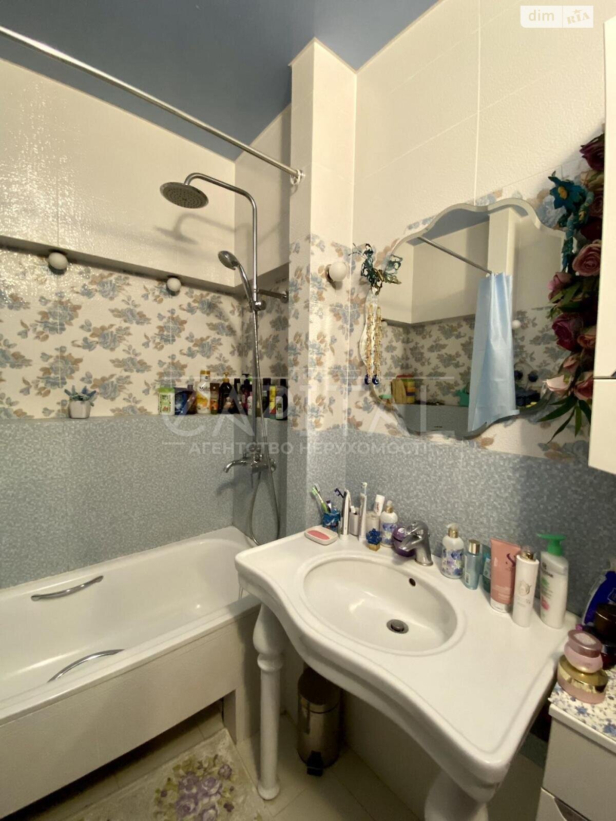 Продаж п`ятикімнатної квартири в Києві, на вул. Степана Рудницького 5, район Голосіївський фото 1 Продаж п`ятикімнатної квартири в Києві, на вул. Степана Рудницького 5, район Голосіївський фото 1