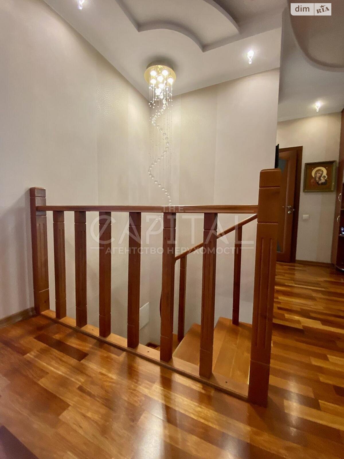 Продаж п`ятикімнатної квартири в Києві, на вул. Степана Рудницького 5, район Голосіївський фото 1 Продаж п`ятикімнатної квартири в Києві, на вул. Степана Рудницького 5, район Голосіївський фото 1