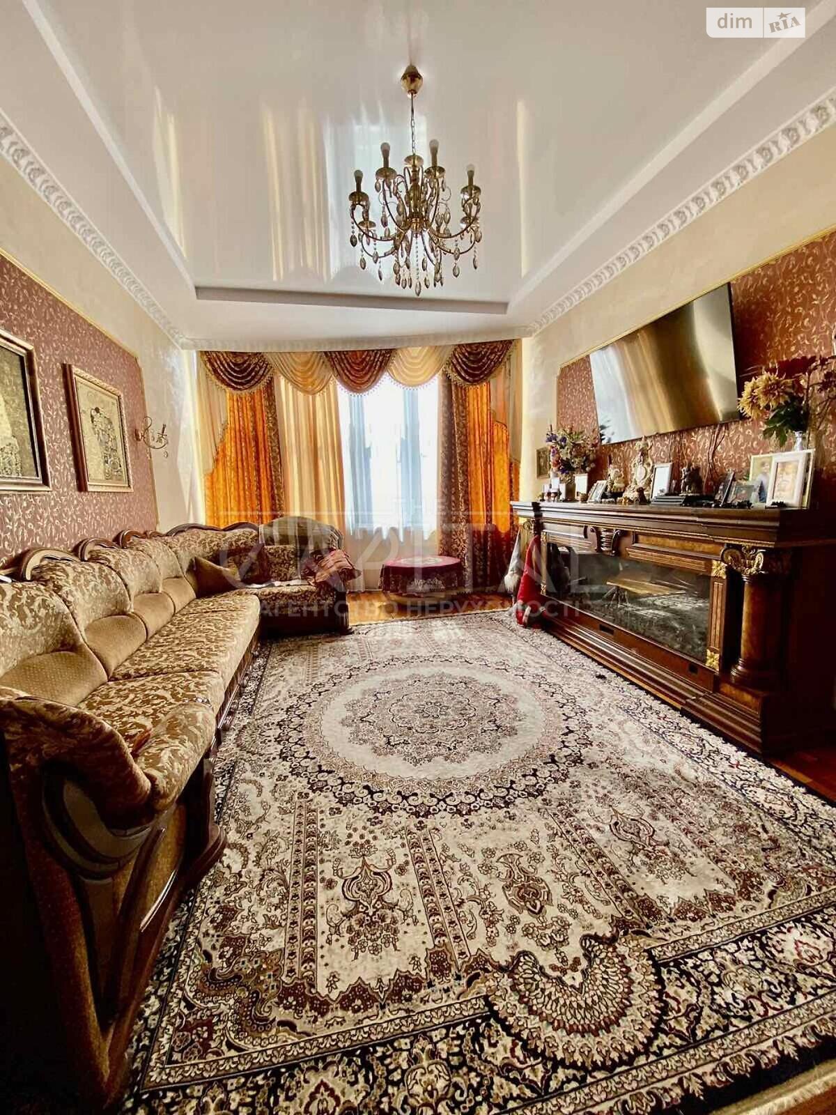 Продаж п`ятикімнатної квартири в Києві, на вул. Степана Рудницького 5, район Голосіївський фото 1 Продаж п`ятикімнатної квартири в Києві, на вул. Степана Рудницького 5, район Голосіївський фото 1