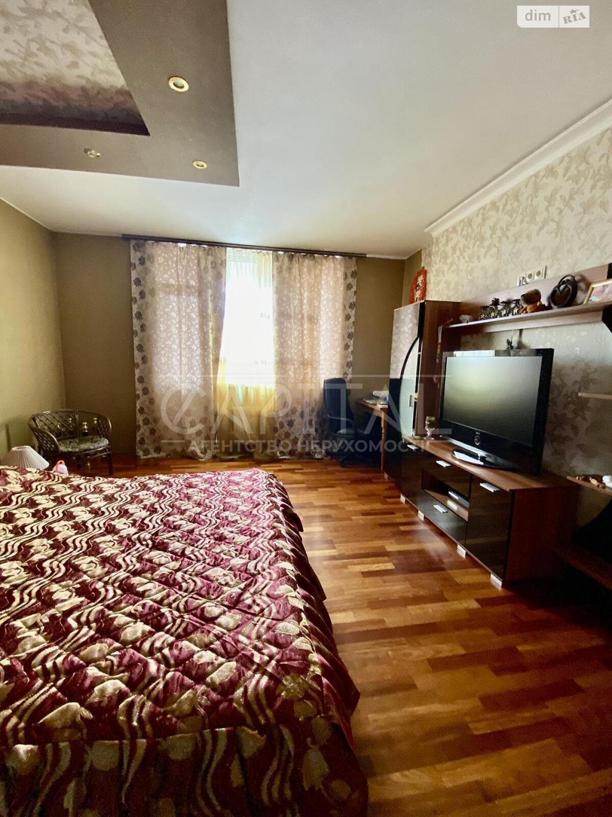 Продаж п`ятикімнатної квартири в Києві, на вул. Степана Рудницького 5, район Голосіївський фото 1 Продаж п`ятикімнатної квартири в Києві, на вул. Степана Рудницького 5, район Голосіївський фото 1